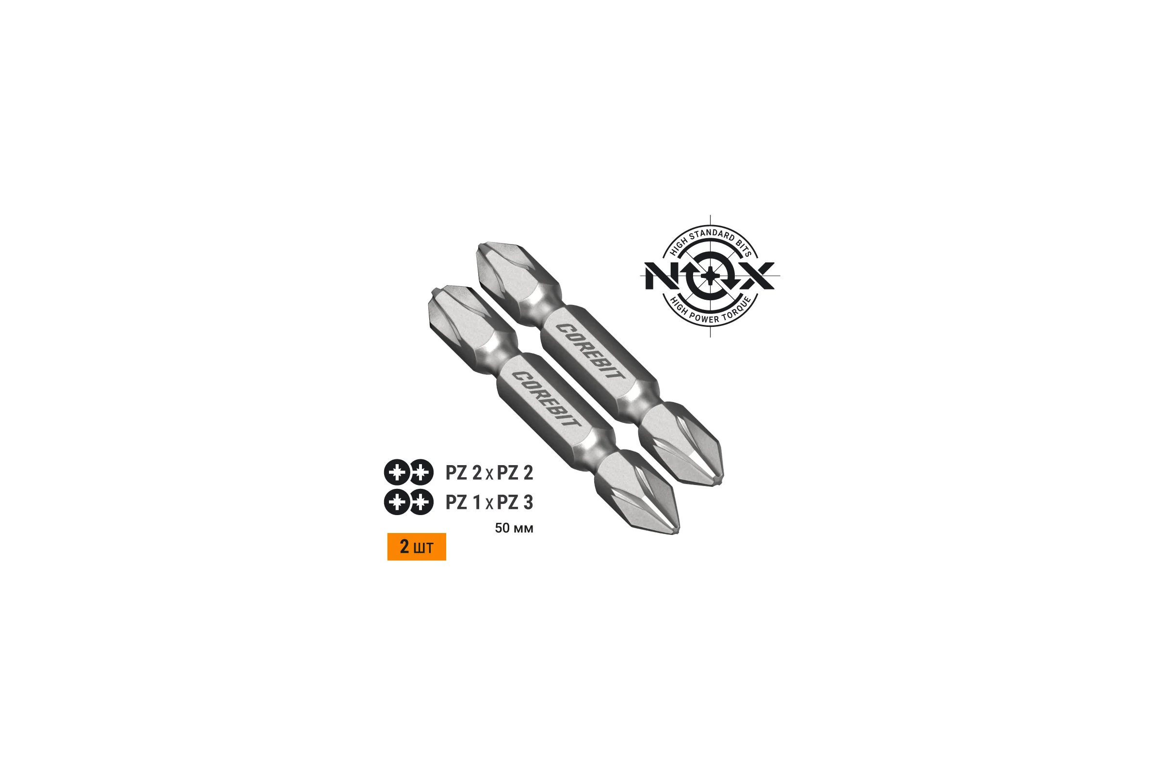 Набор бит двухсторонних (2 шт; Pz2xPz2, Pz1xPz3; 50 мм; карта) NOX 336005