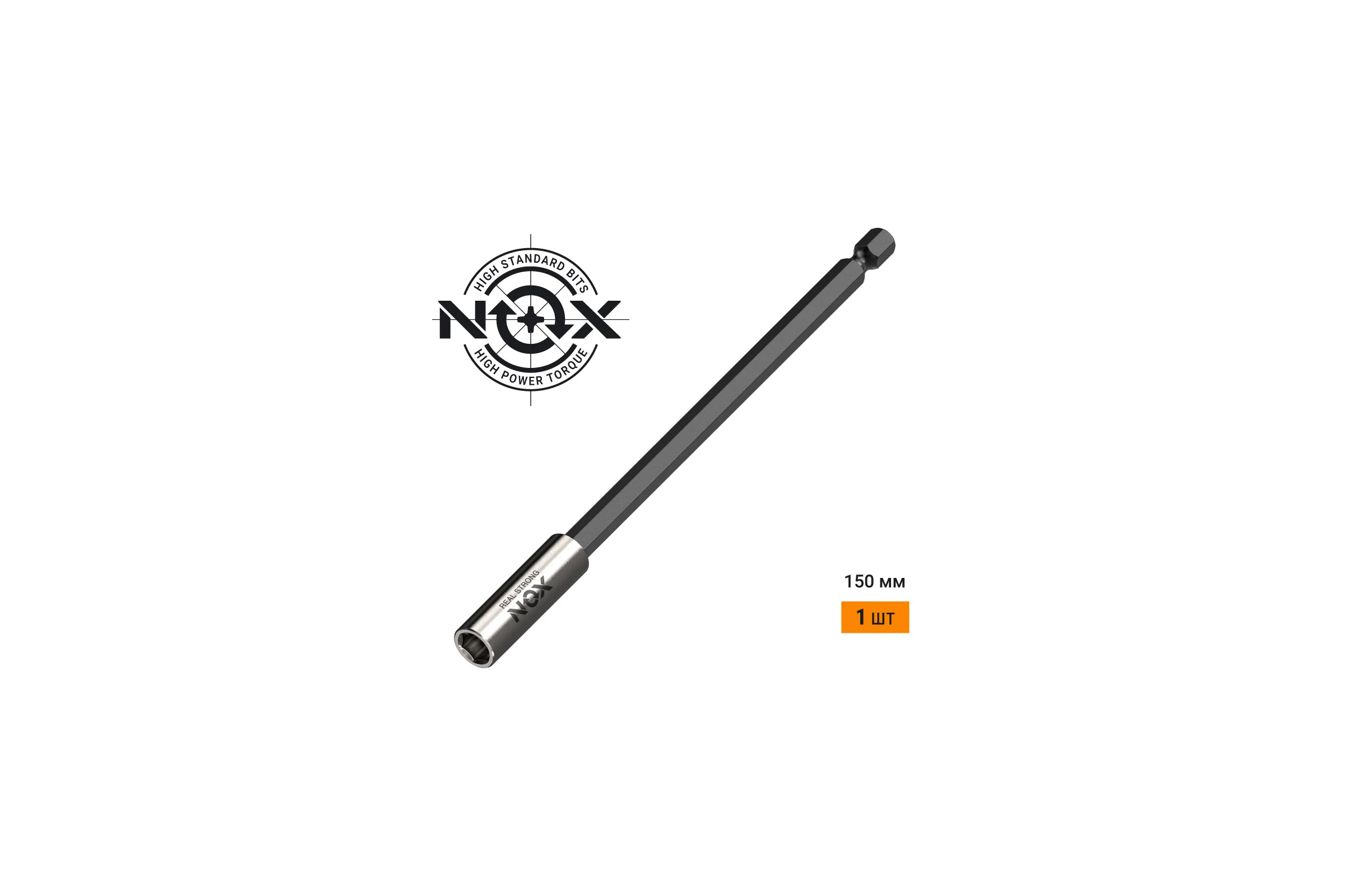 Держатель для бит (150 мм; карта; Е6.3) NOX 350155