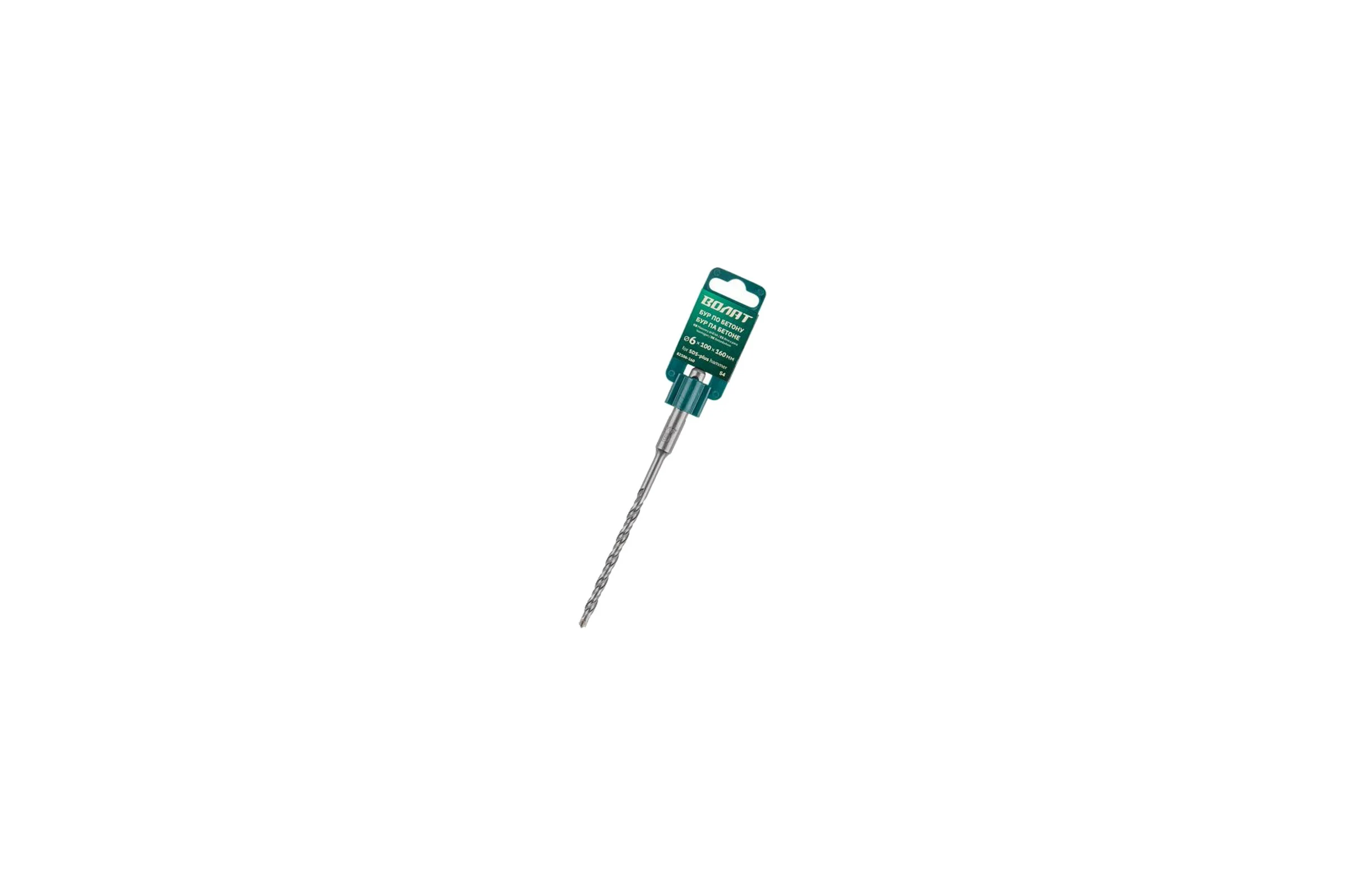 Бур по бетону 6х100х160 мм, SDS-plus, S4 ВОЛАТ 82106-160