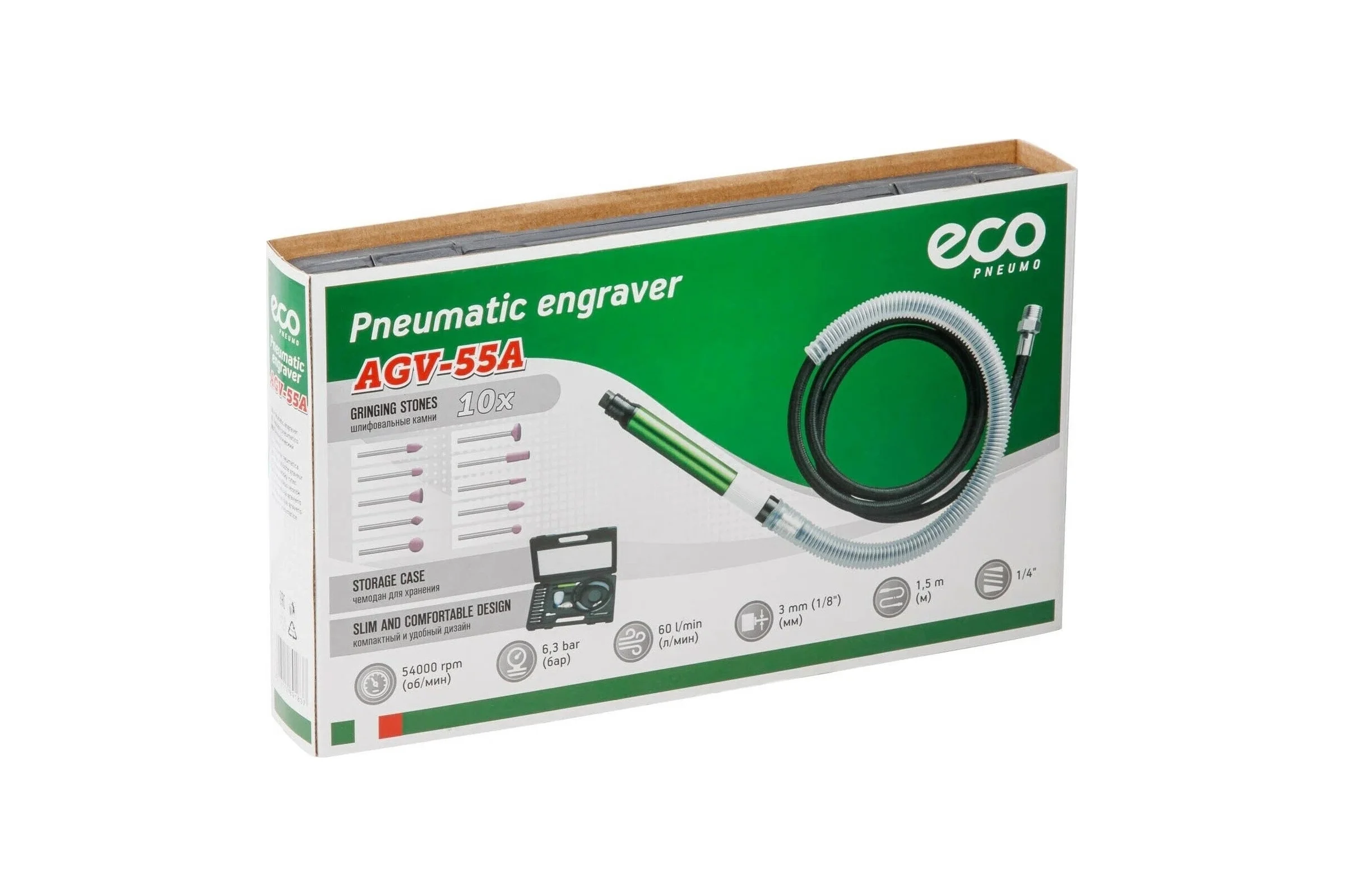 Пневматический гравер ECO 12151 AGV-55A