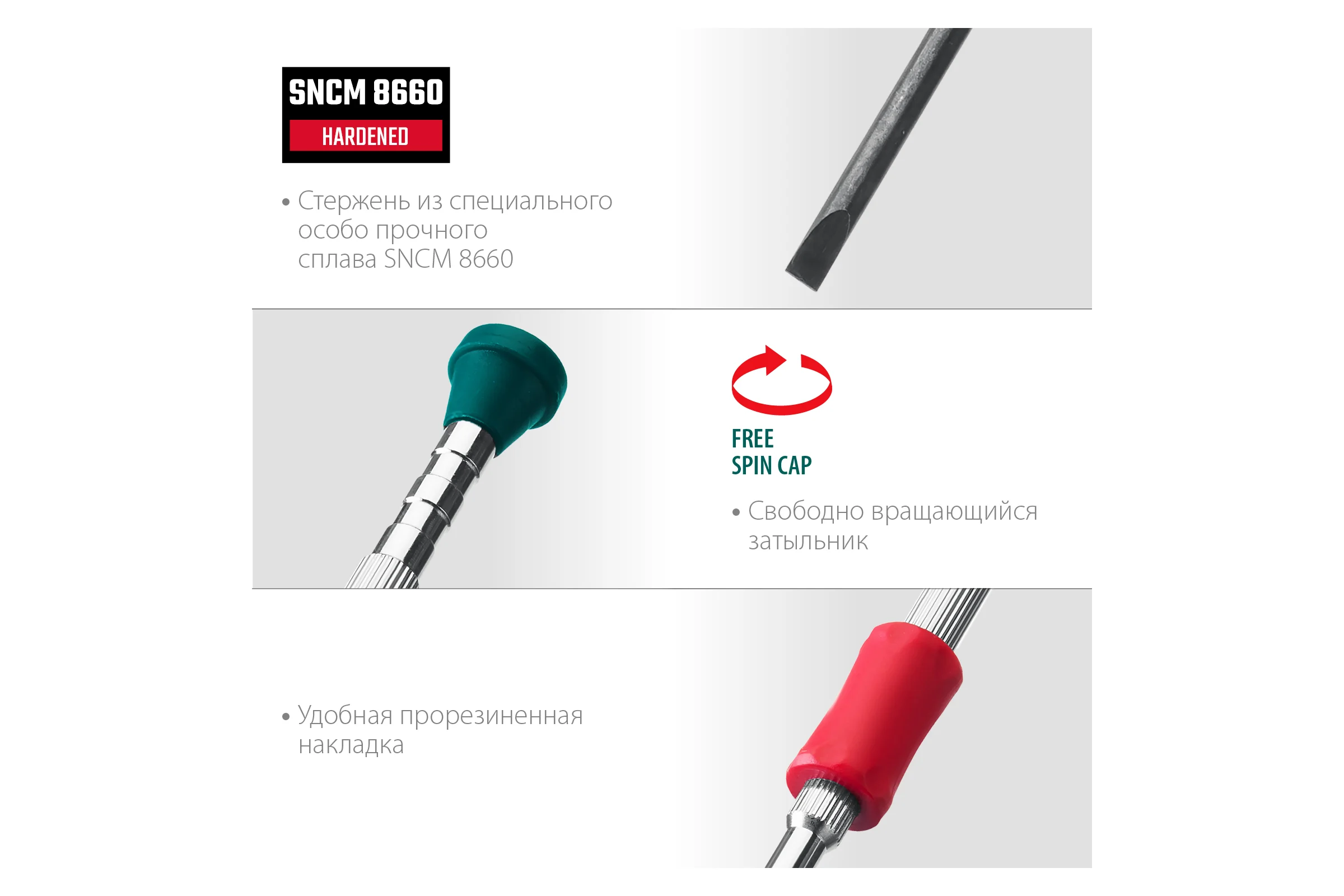 Набор часовых отверток для точных работ KRAFTOOL Precision-6 6 предметов 25679