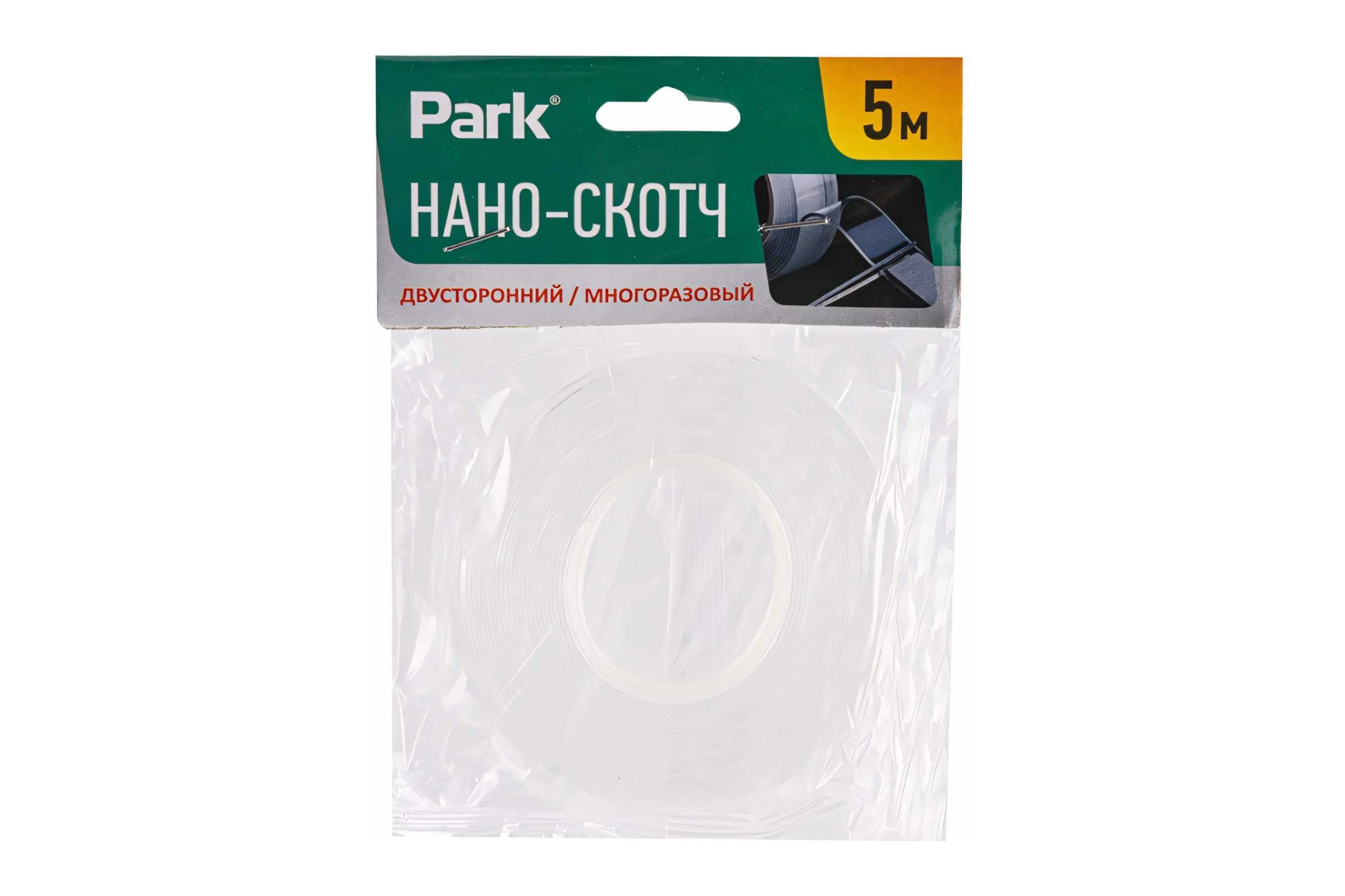 Двухсторонняя многоразовая клейкая нано-лента PARK прозрачная, 5 м 103911