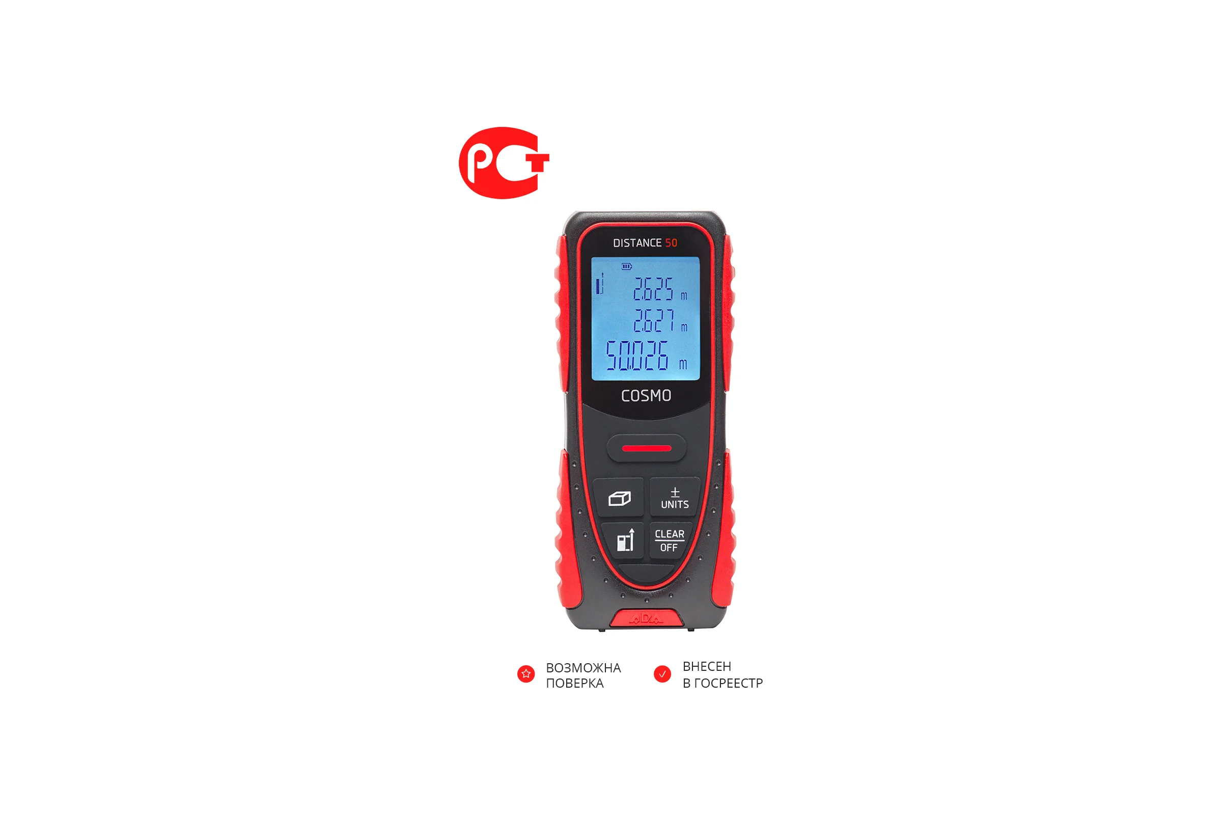 Комплект ADA лазерный уровень CUBE 3-360 GREEN Professional Edition + дальномер ADA COSMO 50 + штатив-штанга А00677