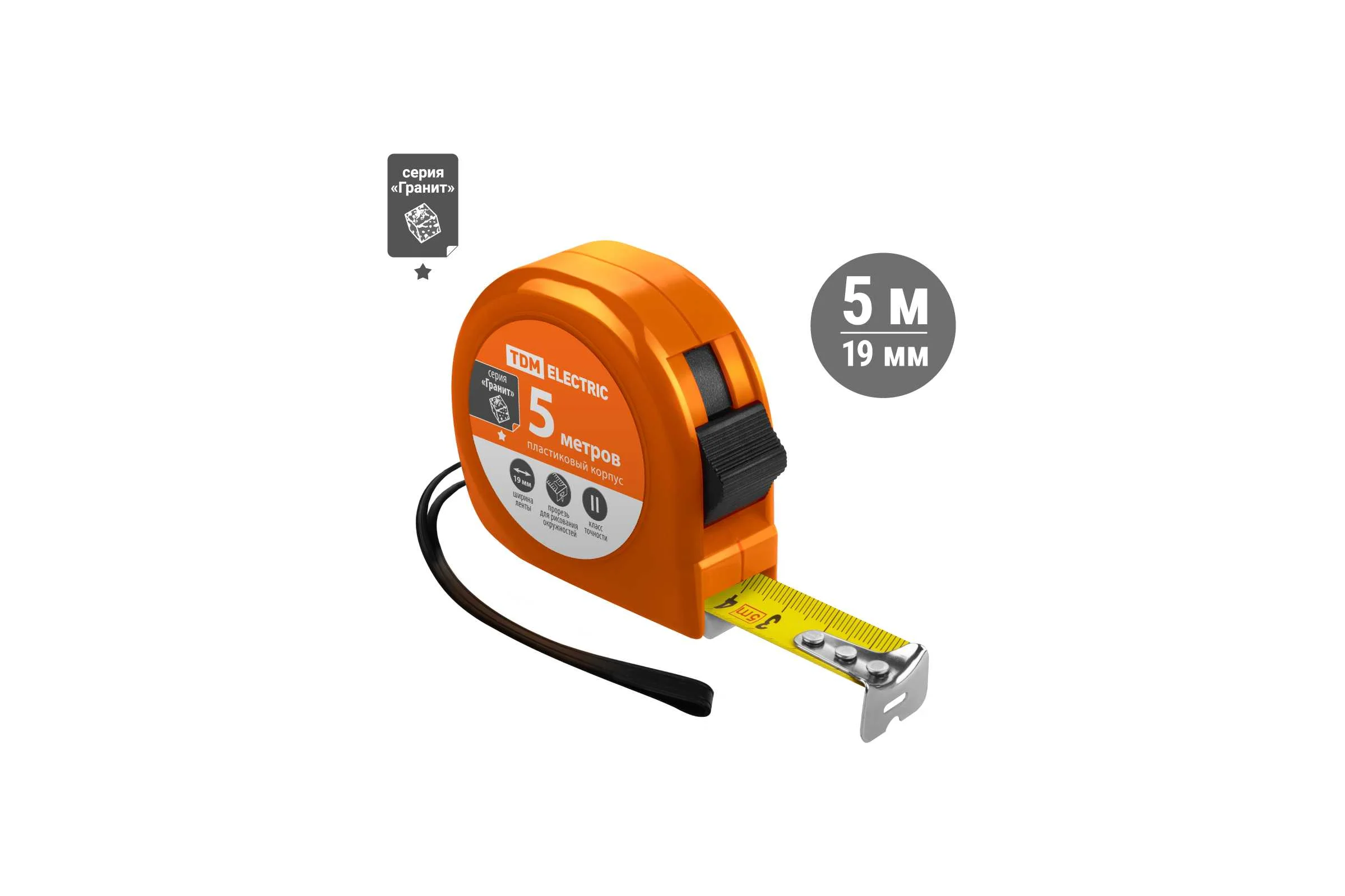 Рулетка TDM ELECTRIC длина 5 м, стальная лента, ширина 19 мм, пластиковый корпус, "Гранит" SQ1018-0102