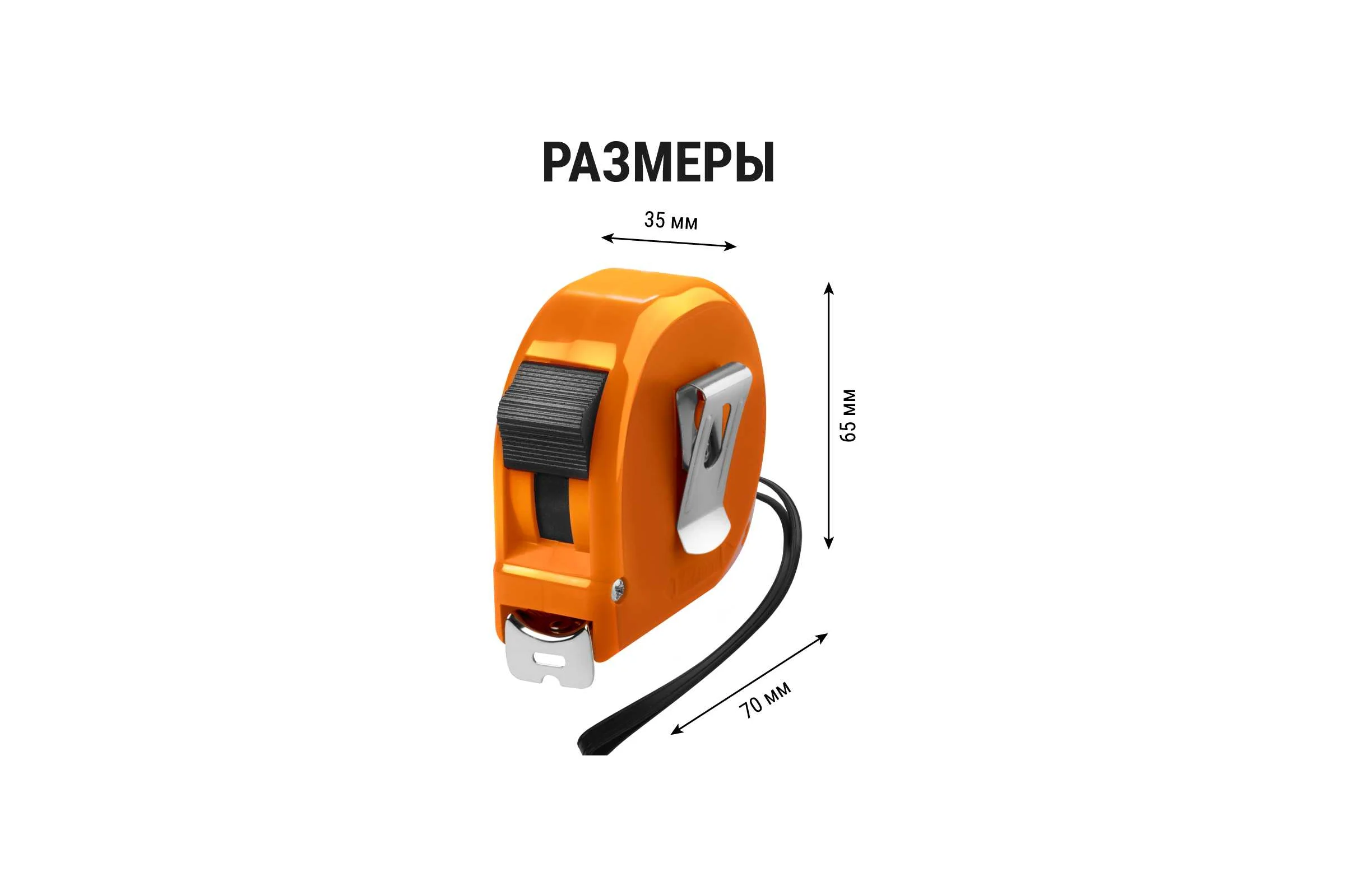Рулетка TDM ELECTRIC длина 5 м, стальная лента, ширина 19 мм, пластиковый корпус, "Гранит" SQ1018-0102