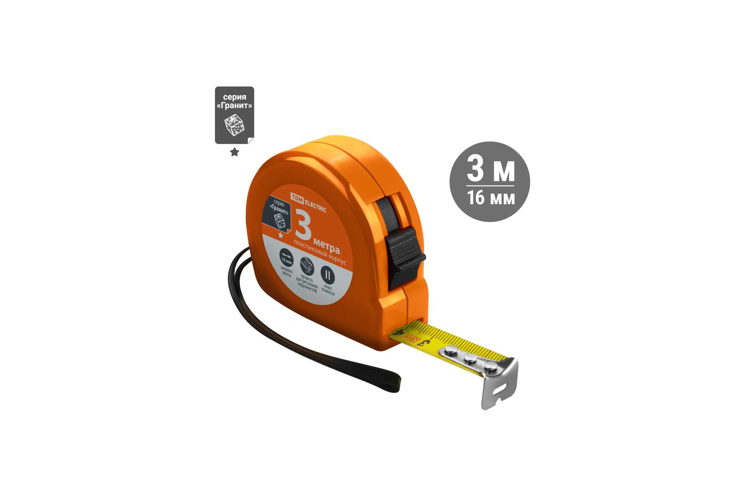 Рулетка TDM ELECTRIC длина 3 м, стальная лента, ширина 16 мм, пластиковый корпус, "Гранит" SQ1018-0101