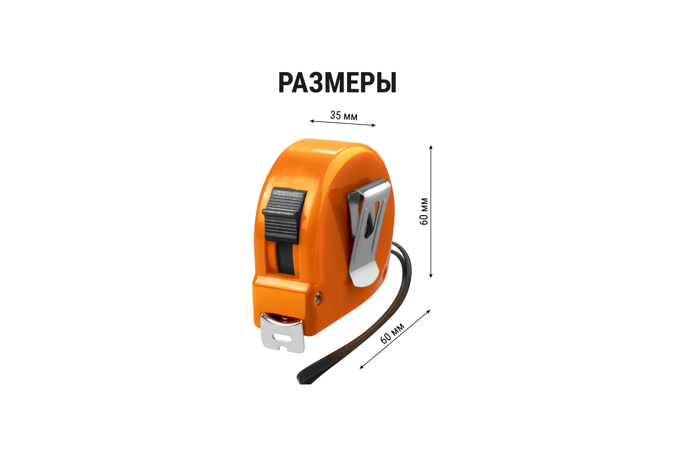Рулетка TDM ELECTRIC длина 3 м, стальная лента, ширина 16 мм, пластиковый корпус, "Гранит" SQ1018-0101