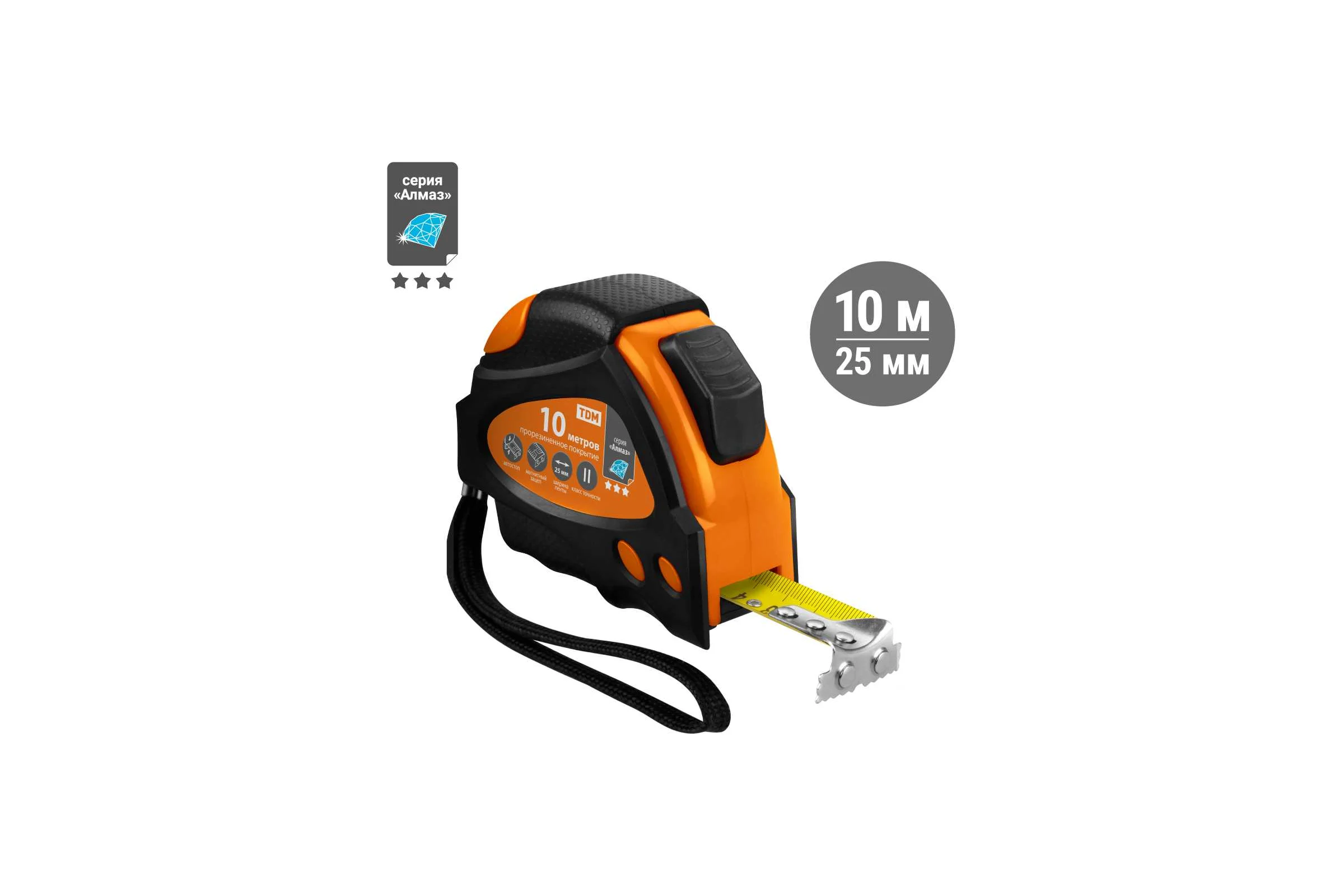 Рулетка TDM ELECTRIC 10 м х 25 мм, тройная фиксация, автостоп, обрезиненный корпус, магнит, Алмаз SQ1018-0112