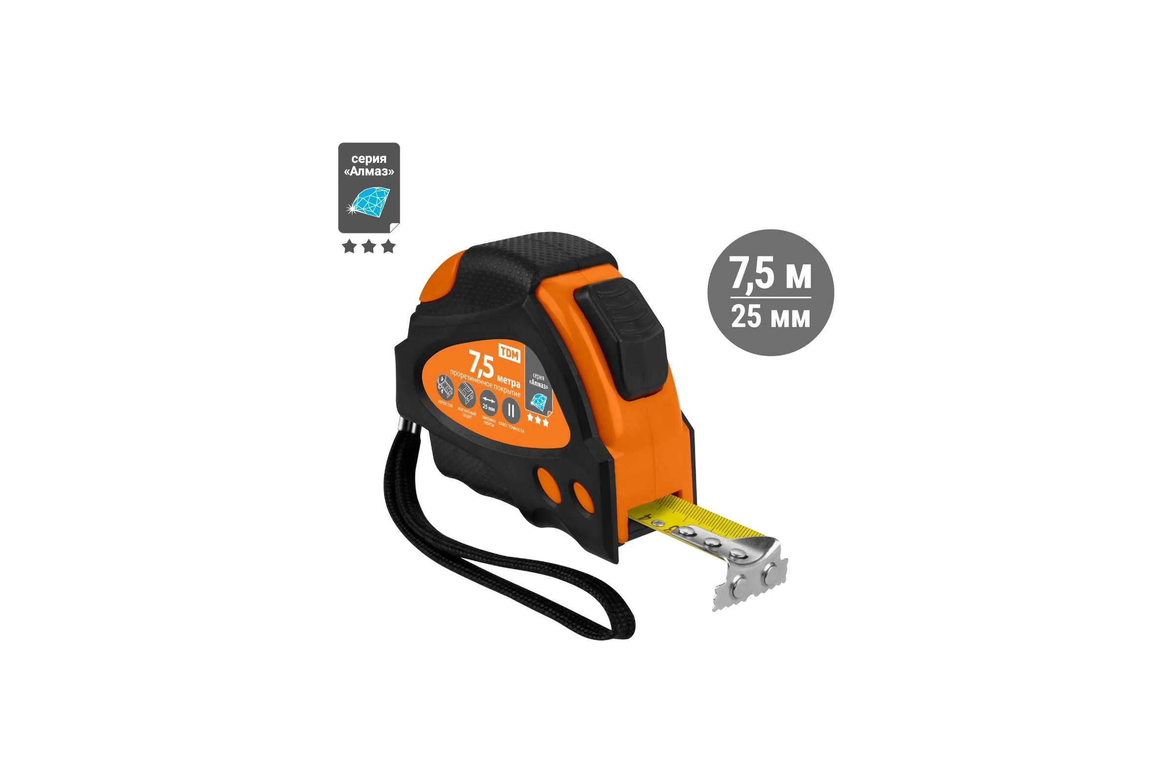 Рулетка TDM ELECTRIC 7,5 м х 25 мм, тройная фиксация, автостоп, обрезиненный корпус, магнит, Алмаз SQ1018-0111