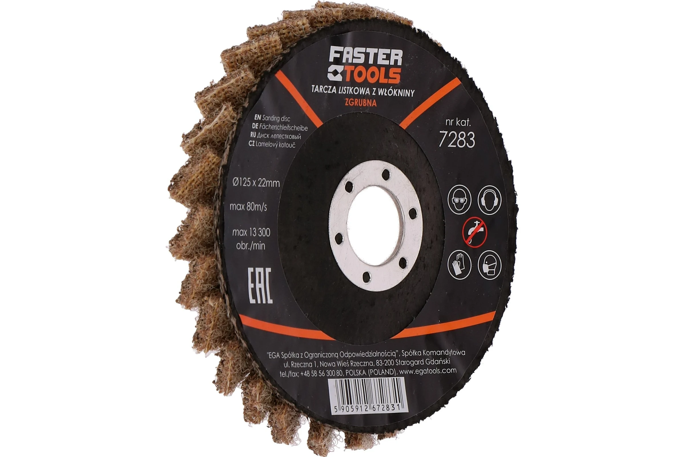 Диск лепестковый из войлока 125 мм, грубый FASTER TOOLS 7283