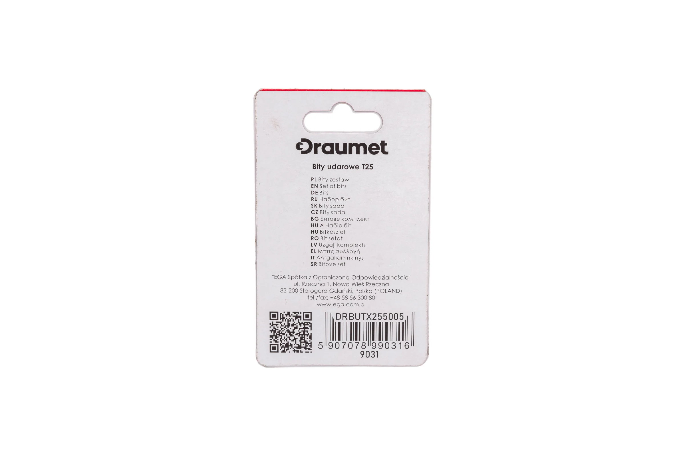 Биты ударные TORX T25 50мм S2 5шт. DRAUMET 9031/ D200-29