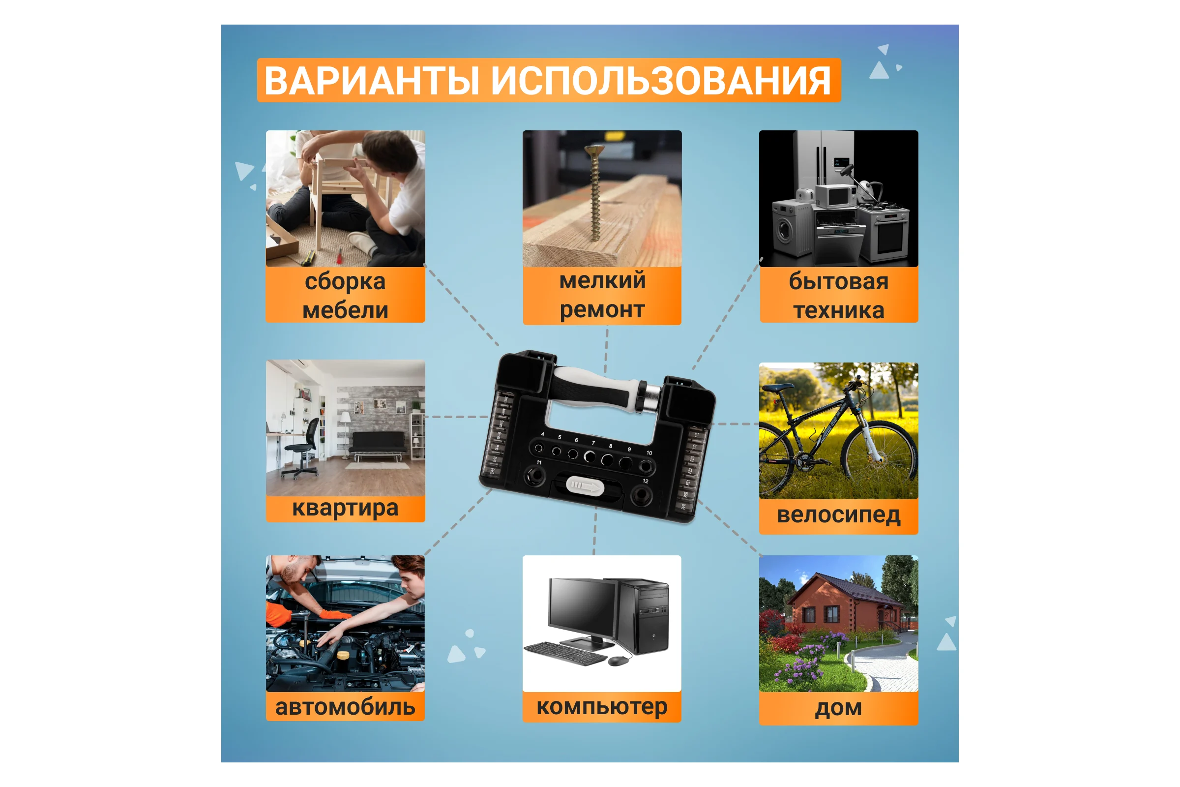 Реверсивная отвертка KRANZ с набором бит и головок, 38 предметов, в кейсе KR-12-4792