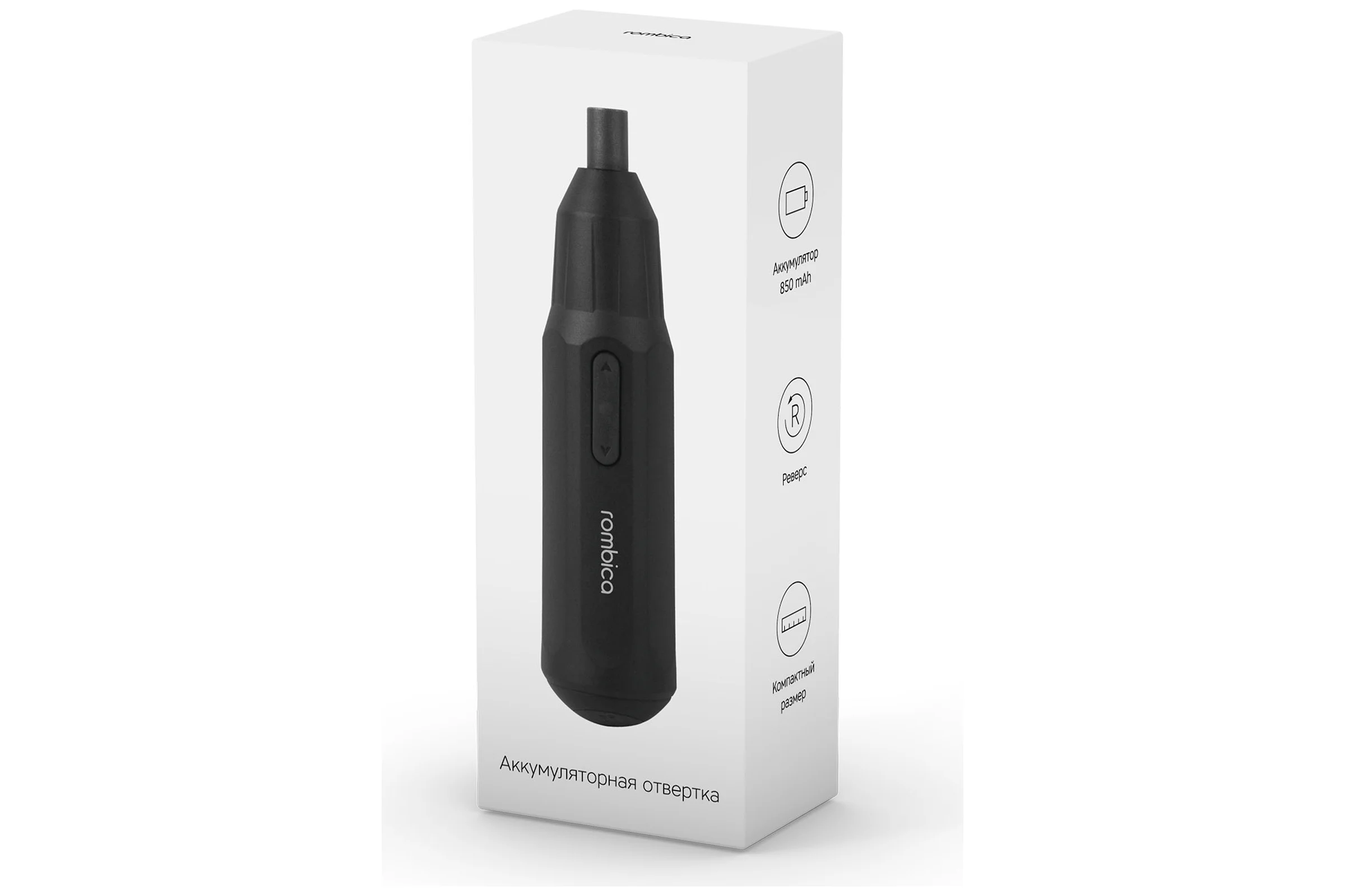 Аккумуляторная отвертка Rombica MyKit A1 SCR-001