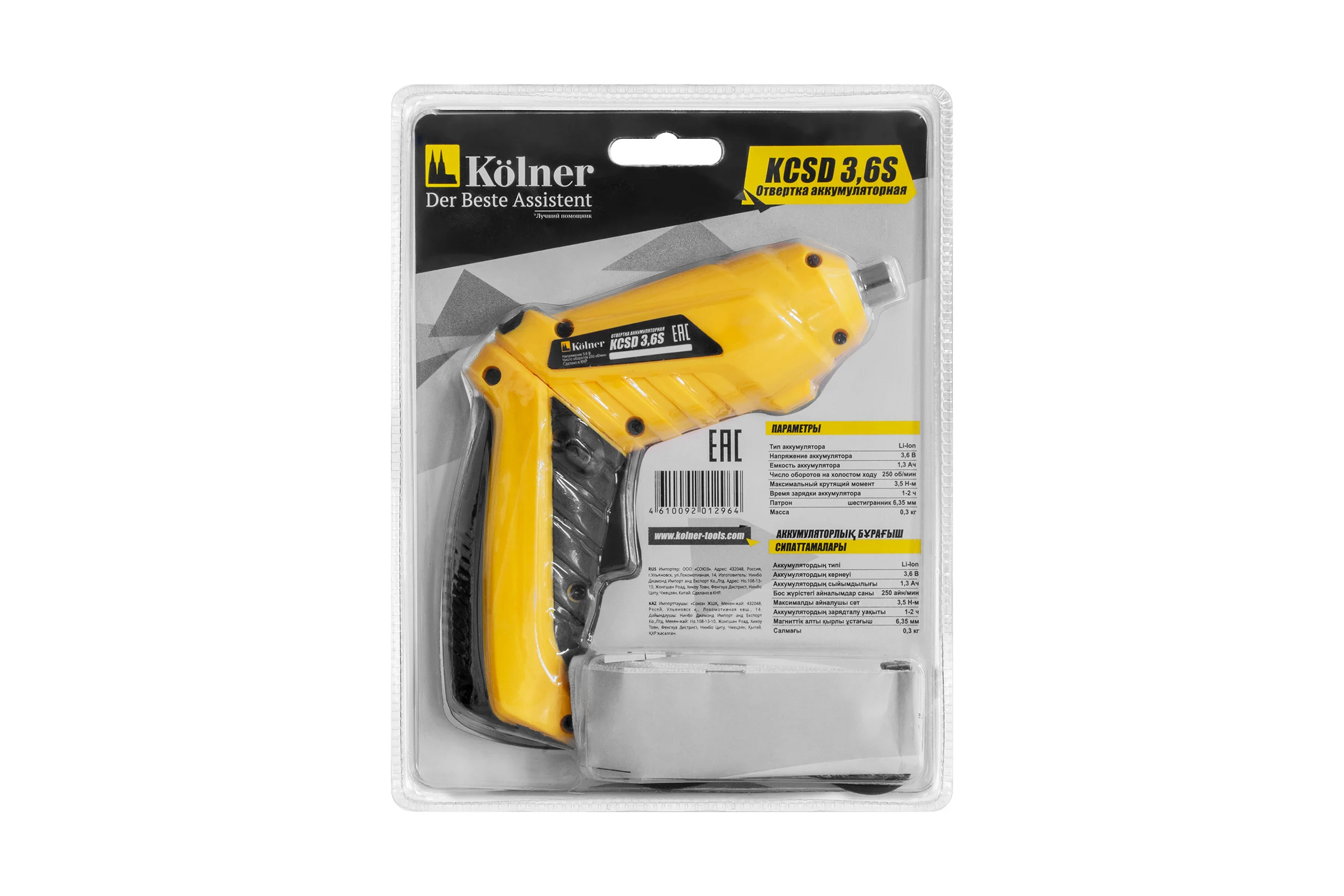 Аккумуляторная отвертка Kolner KCSD 3,6S, 8020200106