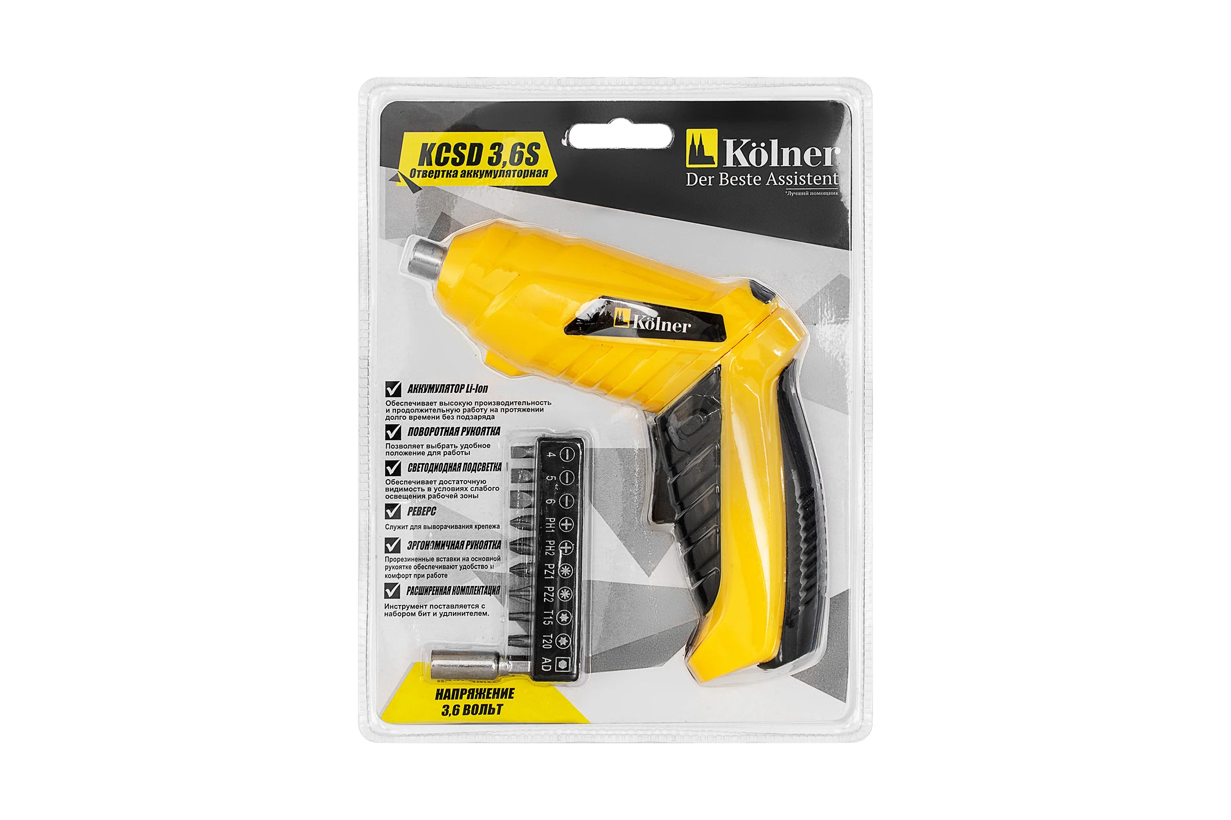 Аккумуляторная отвертка Kolner KCSD 3,6S, 8020200106