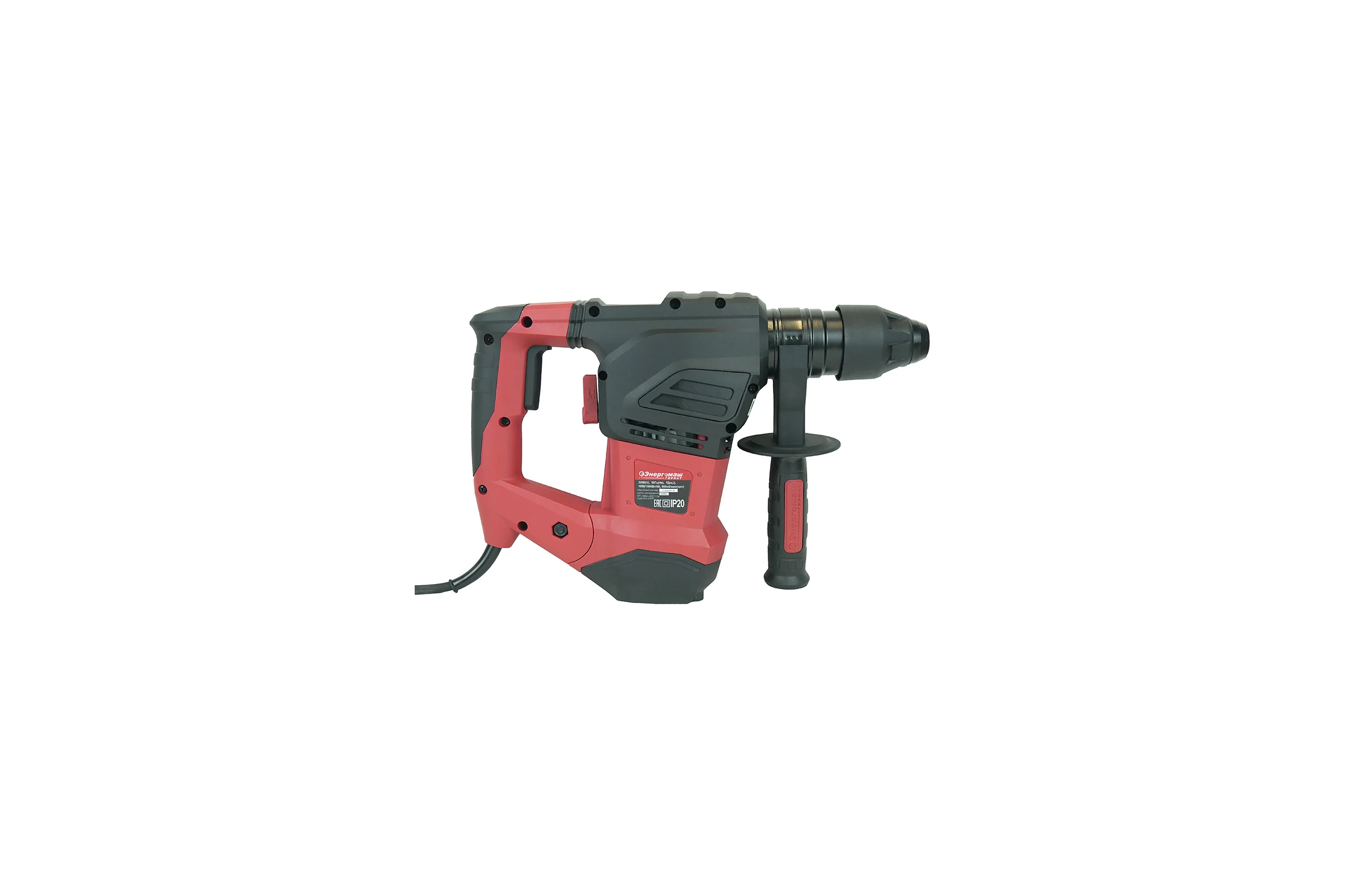 Перфоратор Энергомаш ГАРАНТ SDS Plus ПР1-1850