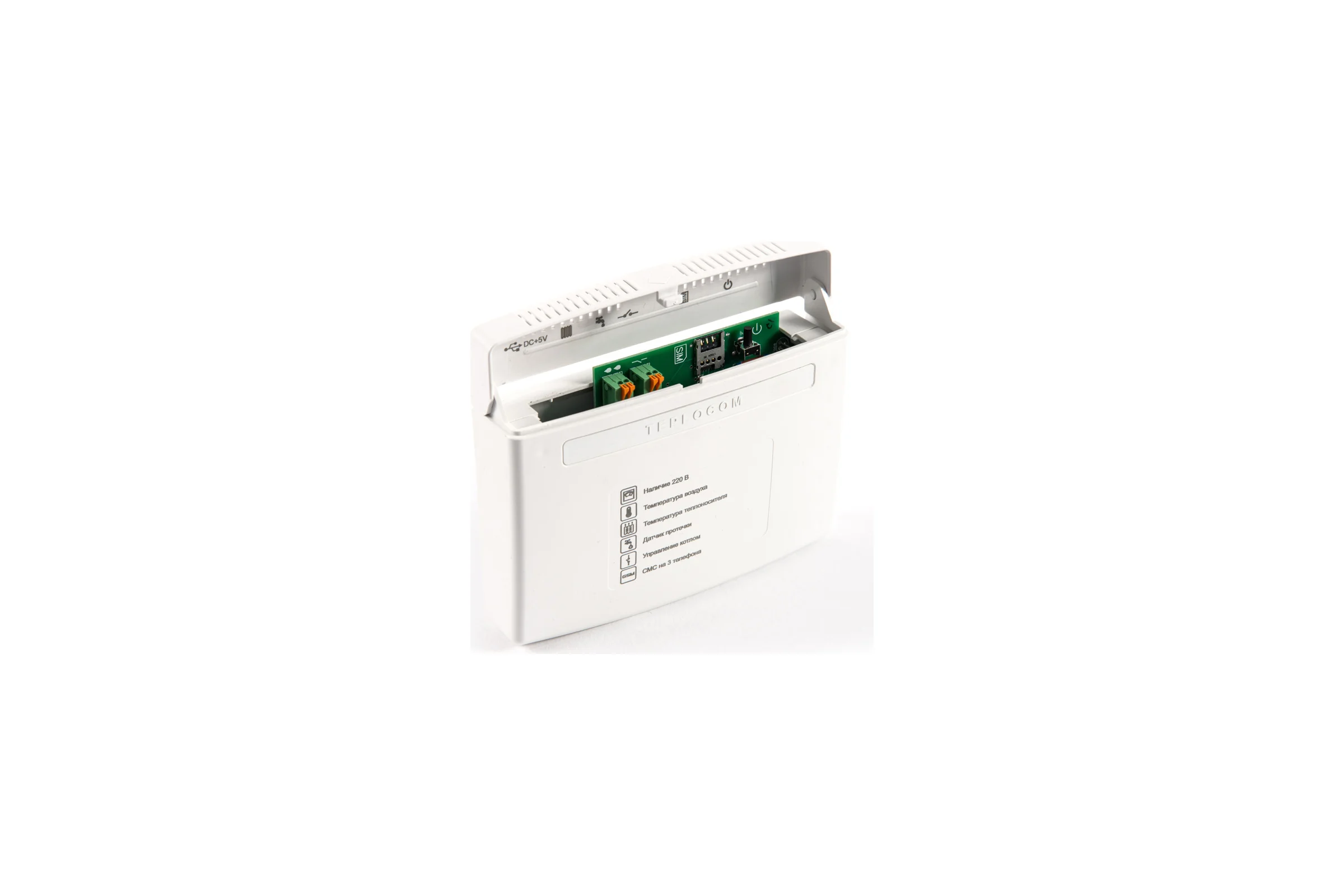 Теплоинформатор TEPLOCOM GSM 333