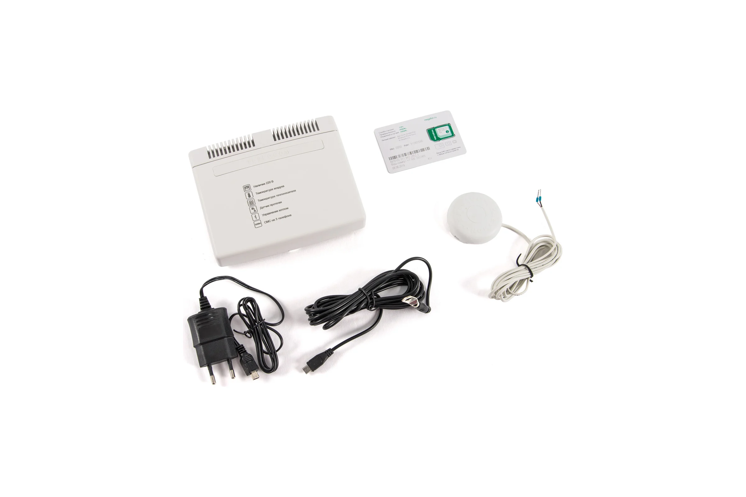 Теплоинформатор TEPLOCOM GSM 333