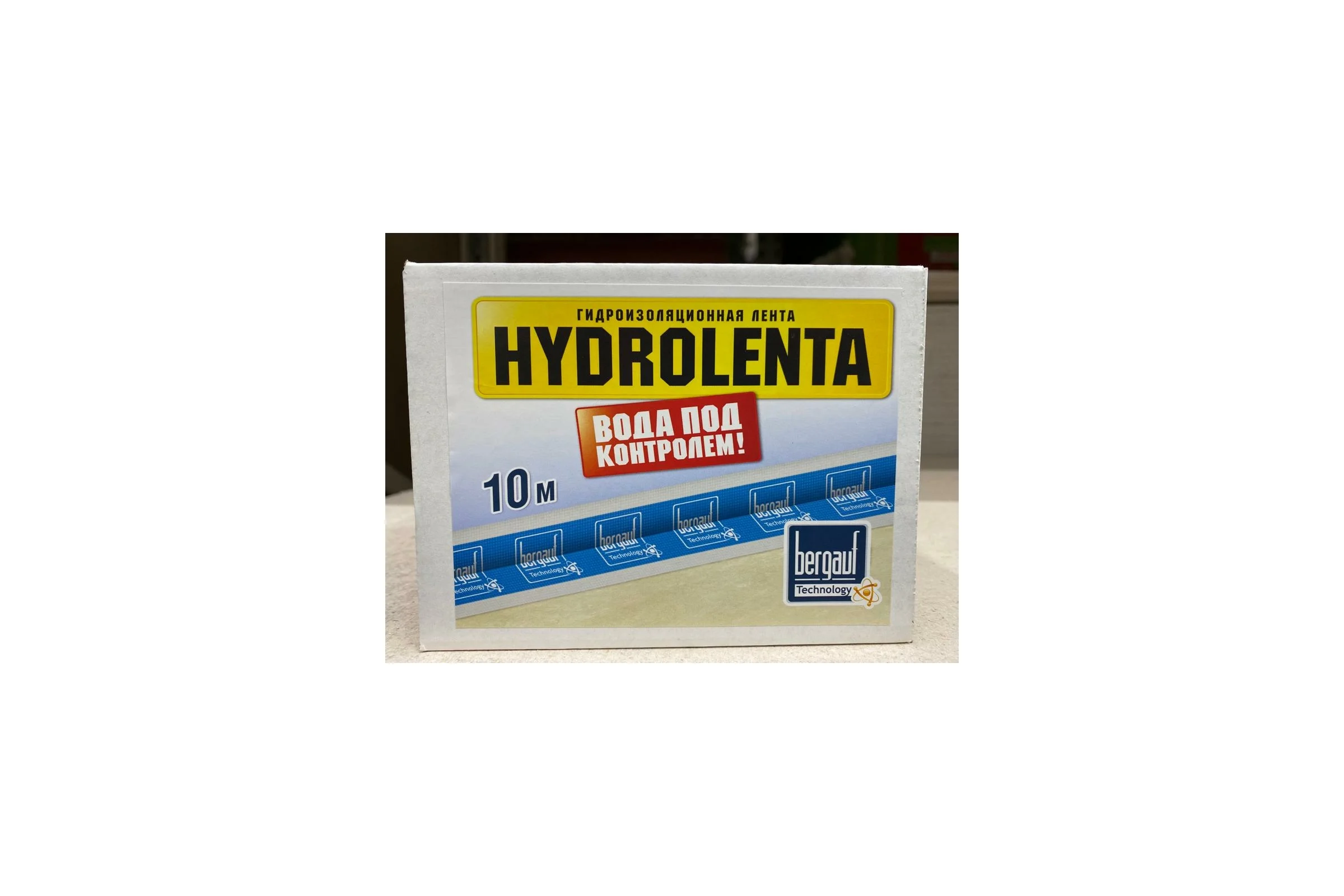 Гидроизоляционная лента Bergauf Hydrolenta 10 м 45287