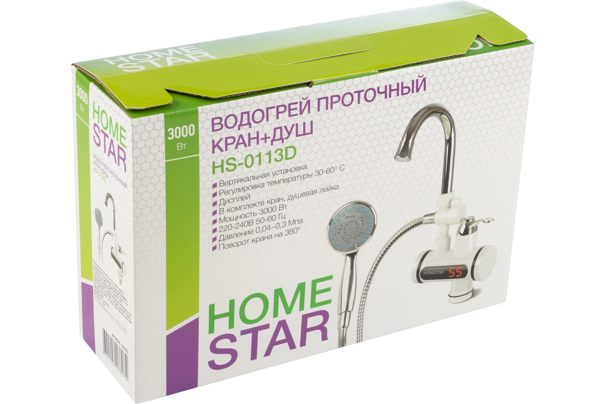 Проточный водогрей HomeStar кран+душ HS-0113D 104394
