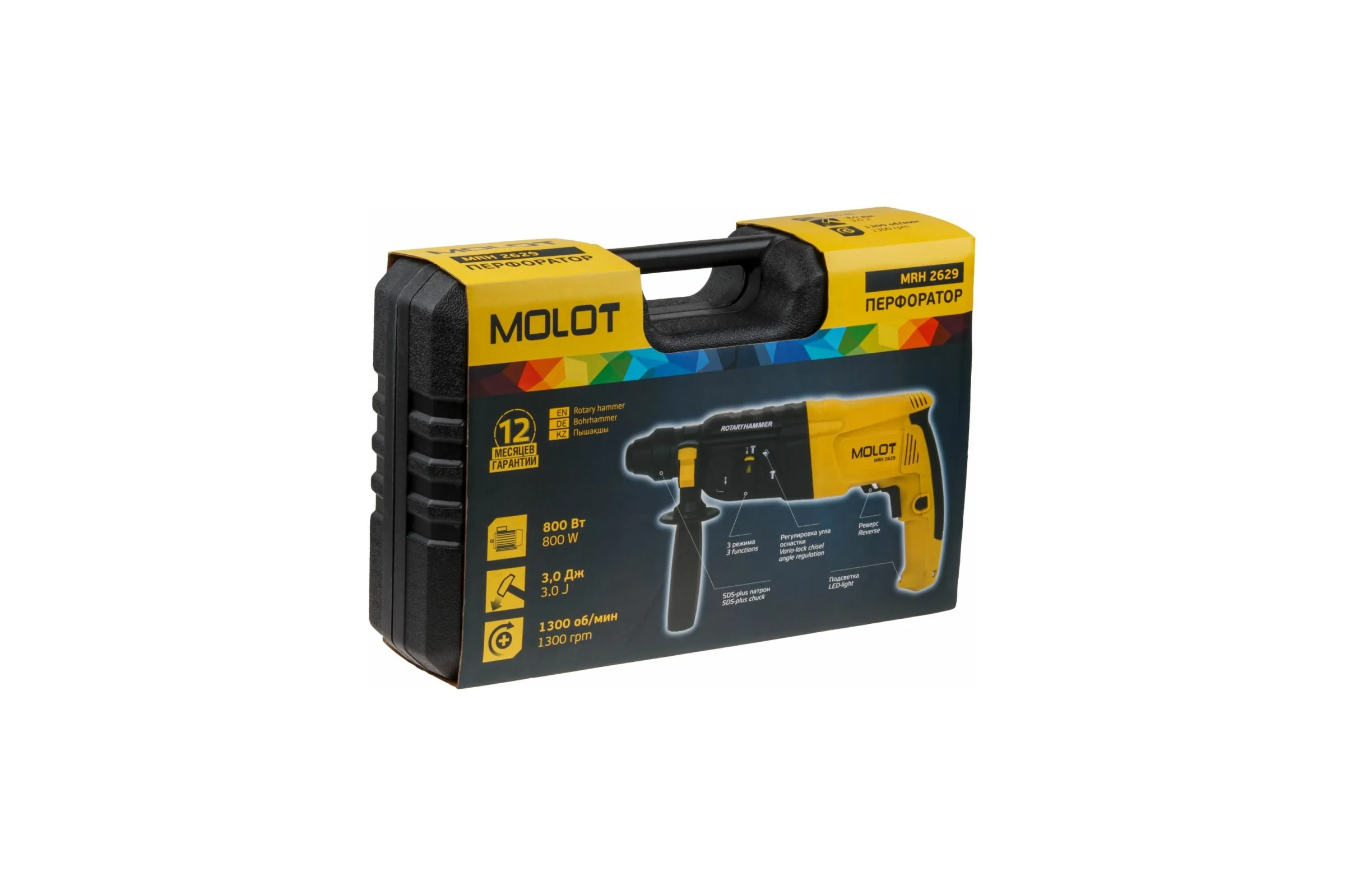 Перфоратор MOLOT MRH 2629 MRH262901127