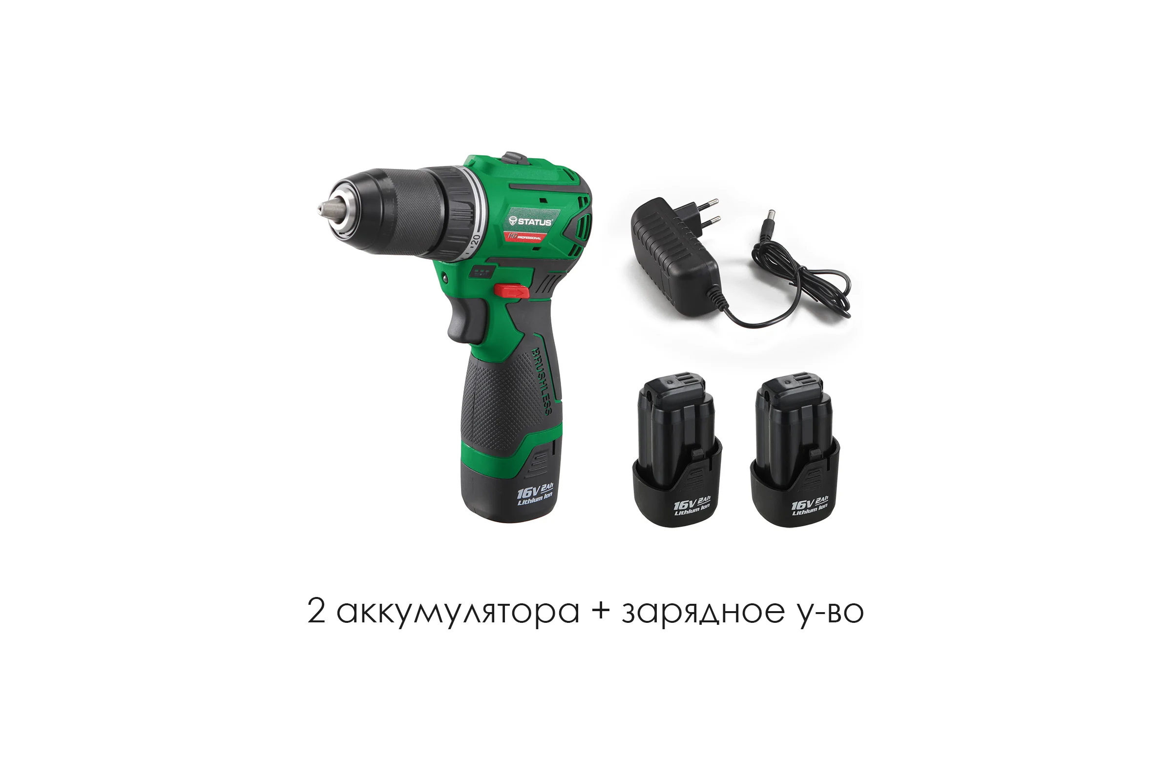 Бесщеточная дрель-шуруповерт STATUS CBL 16-2Li 07126001