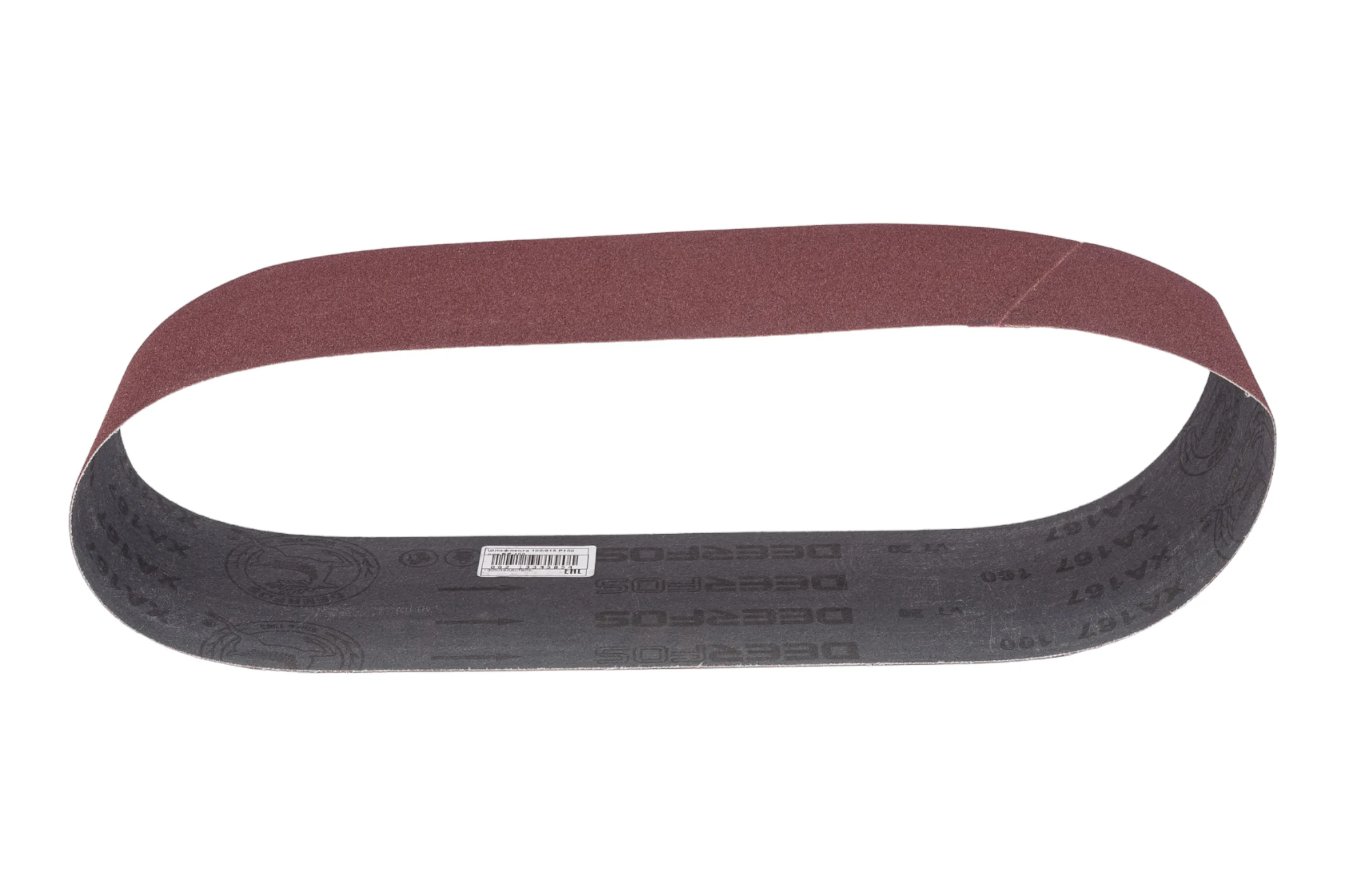Шлифлента 100/915 Р100 для BP-100 PROMA 60605010