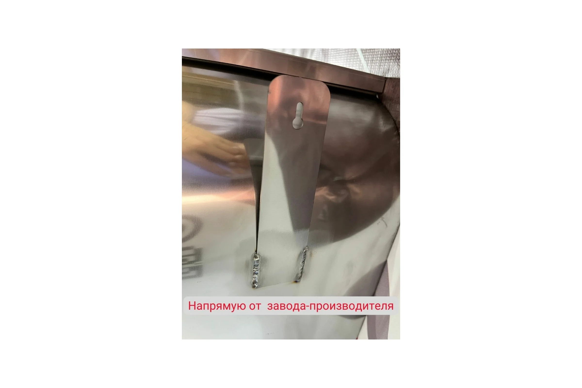 Бак теплообменника горизонтального Прок эллипс 95л (0,8/439) ПР035599