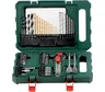 Набор принадлежностей 55 шт. Metabo 630458000