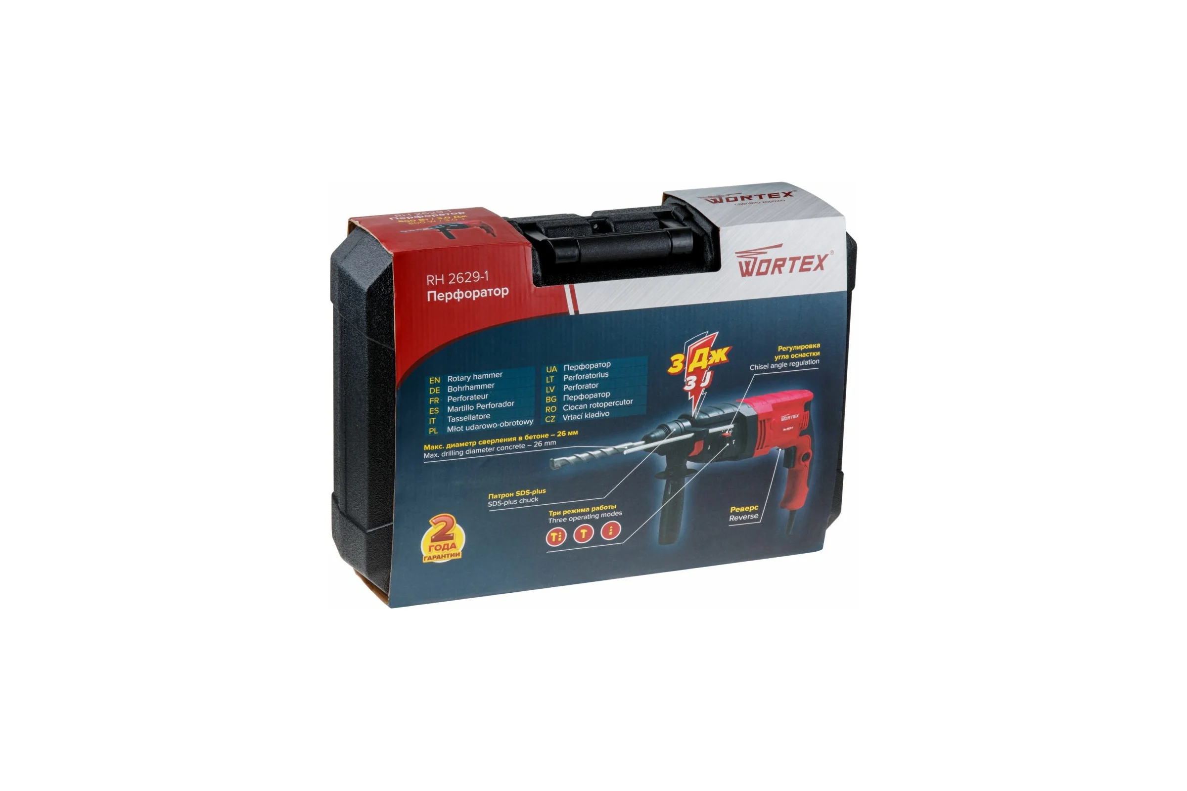 Перфоратор WORTEX RH 2629-1 0325157