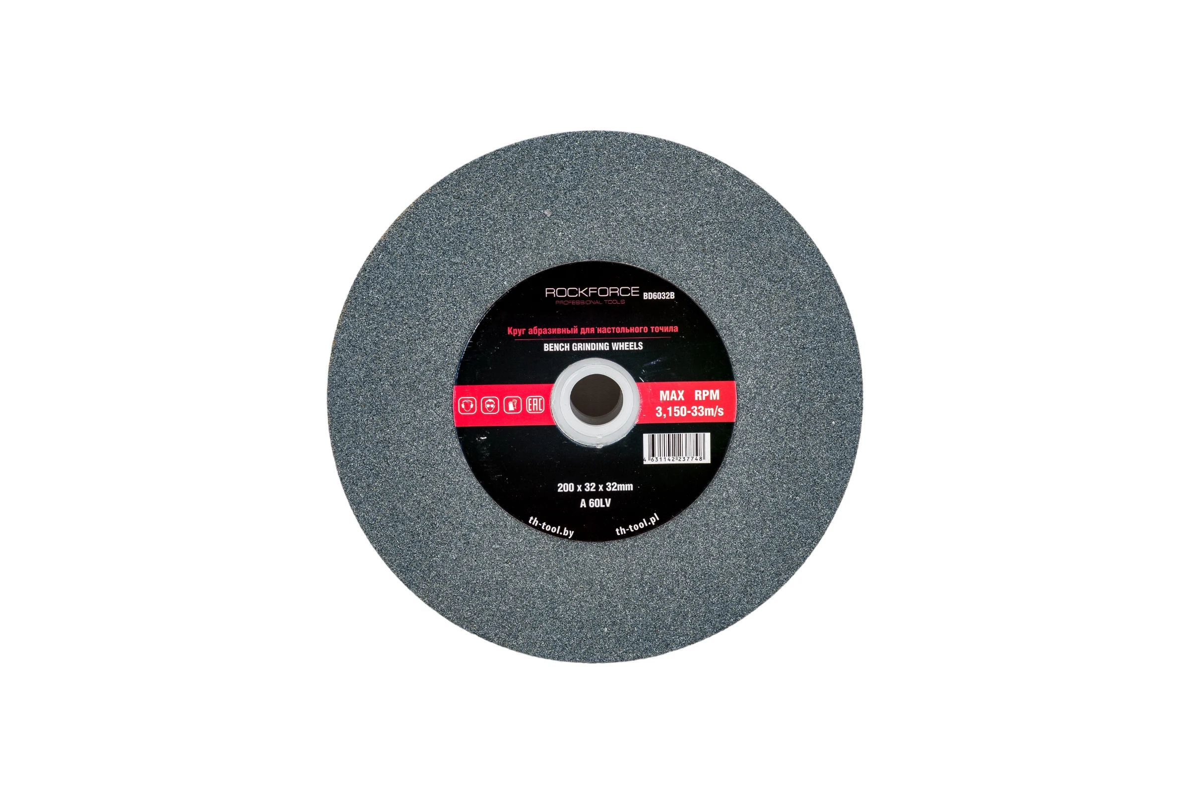 Круг абразивный 200x32x32 мм, №60 для настольного точила Rockforce RF-BD6032B(49265)