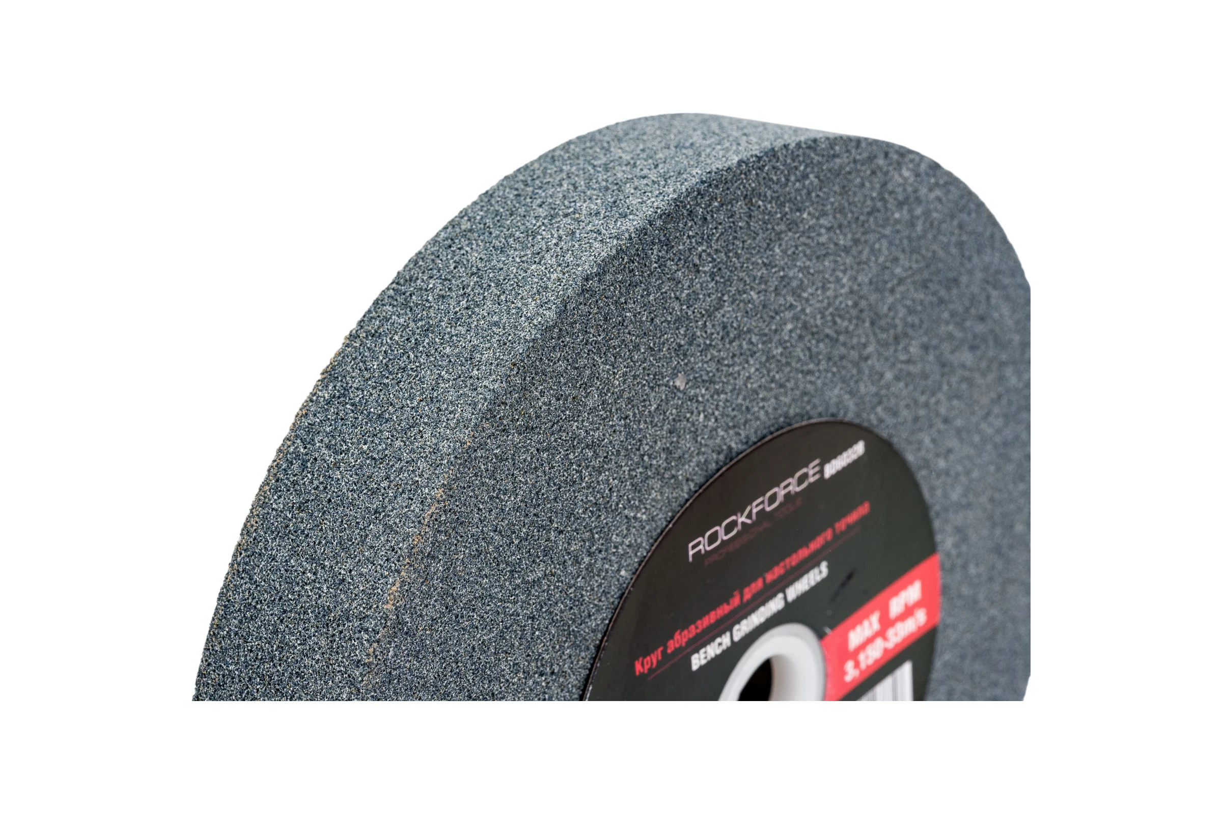 Круг абразивный 200x32x32 мм, №60 для настольного точила Rockforce RF-BD6032B(49265)