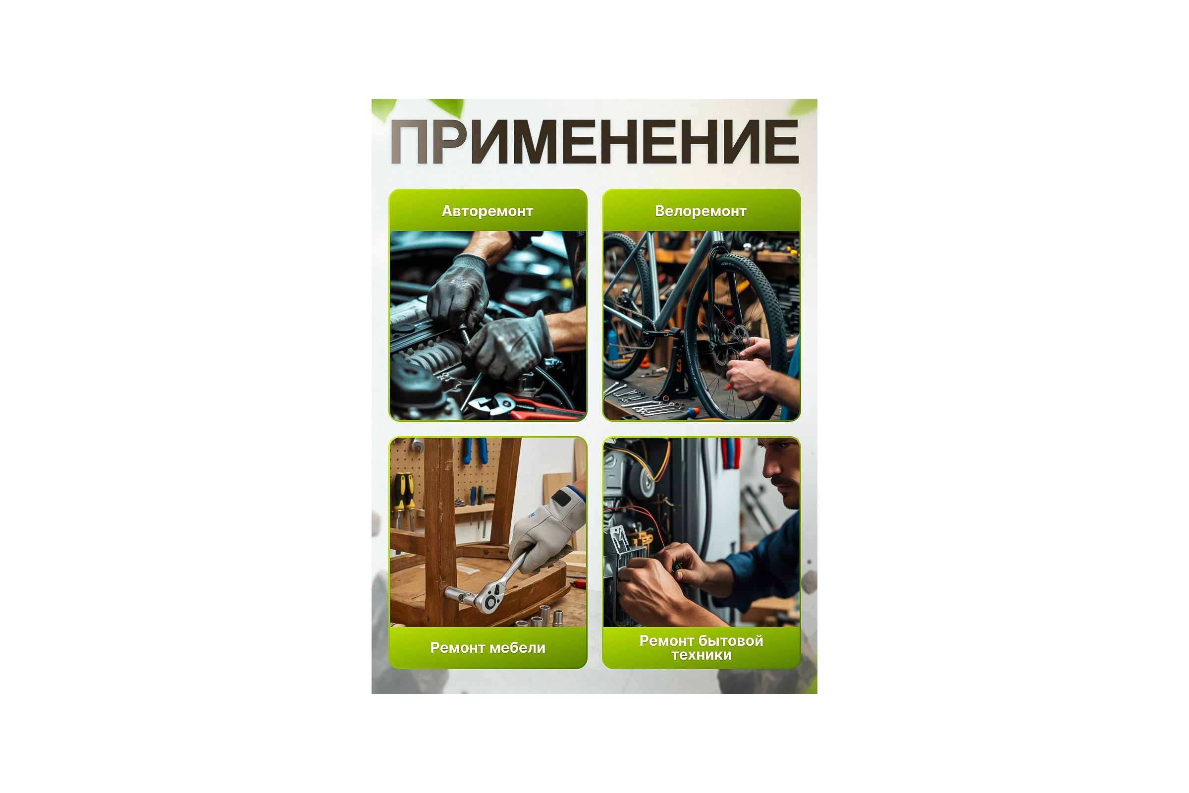 Набор инструментов STARTUL, 1/4 6 граней 29 предметов Profi ST3049-29 ЦБ-0052543260