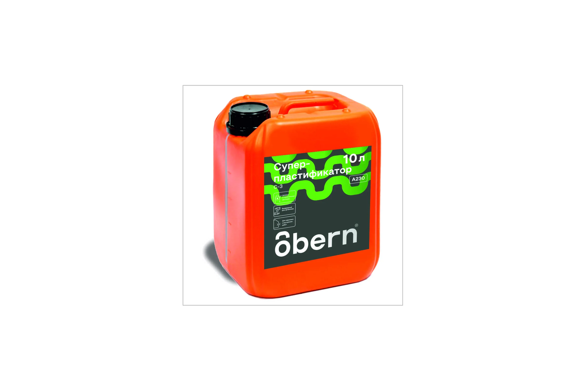 Суперпластификатор Obern С-3 10 л 13487