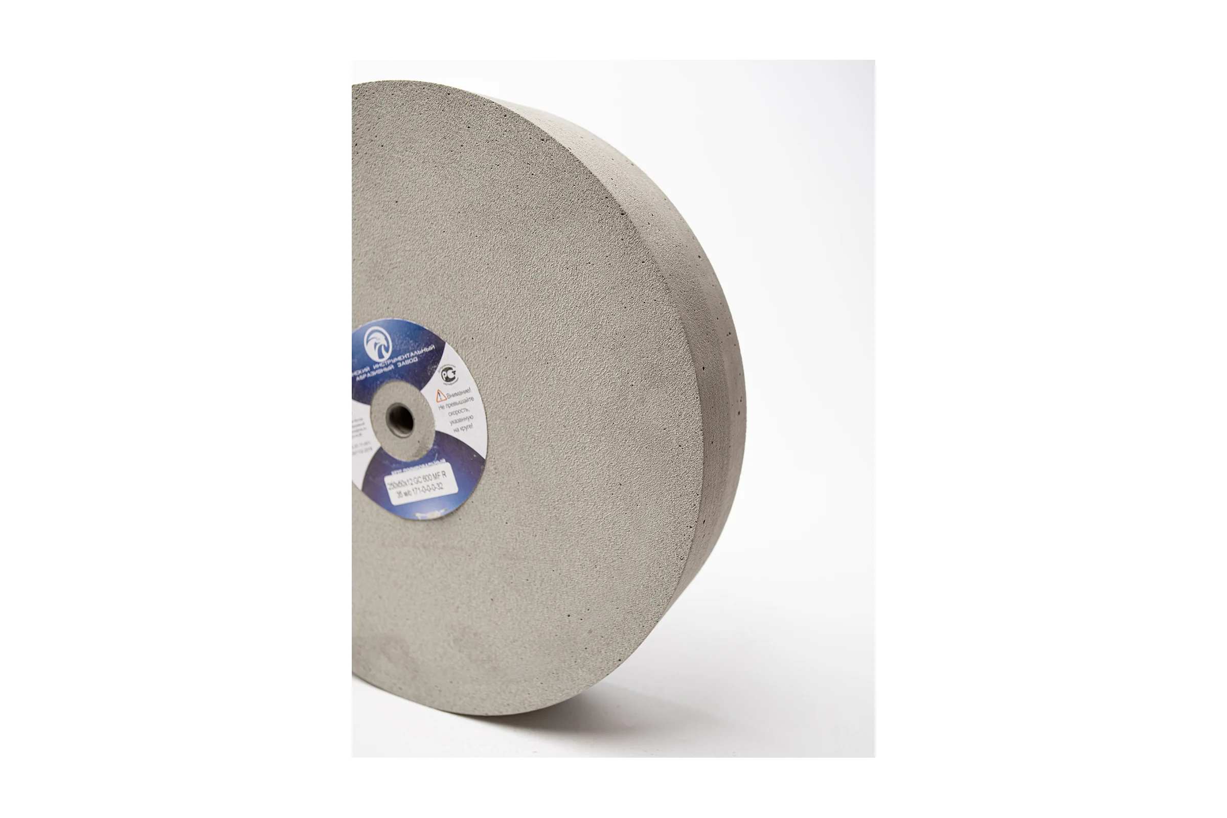 Круг полировальный PS 250x50x12 GC 600 MF R 35 м/с 171-0-0-0-32 ЭЛАКС 7157