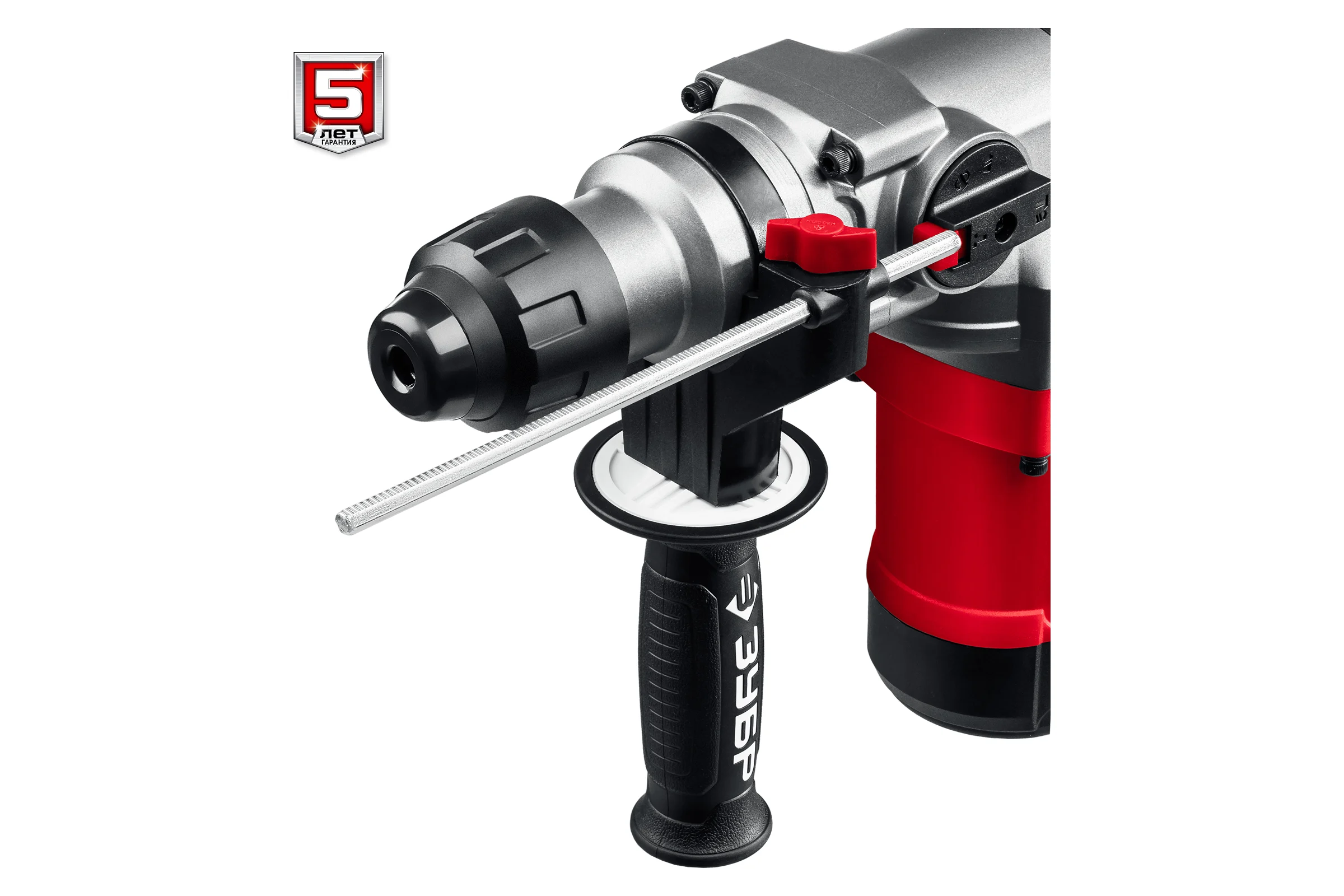Перфоратор SDS Plus ЗУБР 1500 Вт ПВ-32-1500 ЭВ