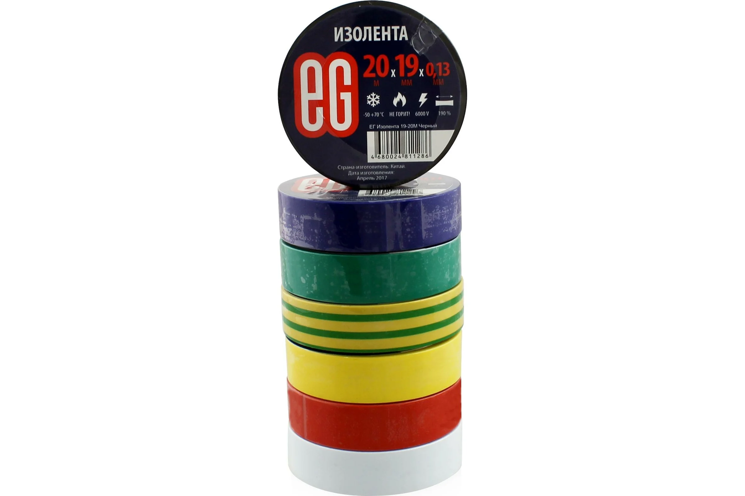 Изолента EG 10/200 ЕГ 19-20М Микс
