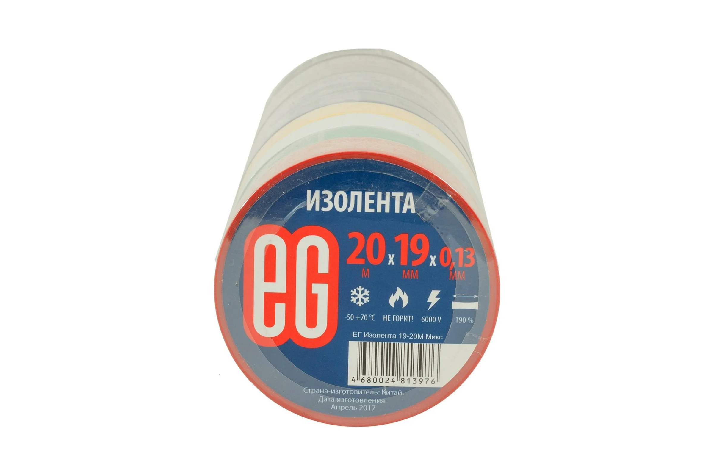 Изолента EG 10/200 ЕГ 19-20М Микс