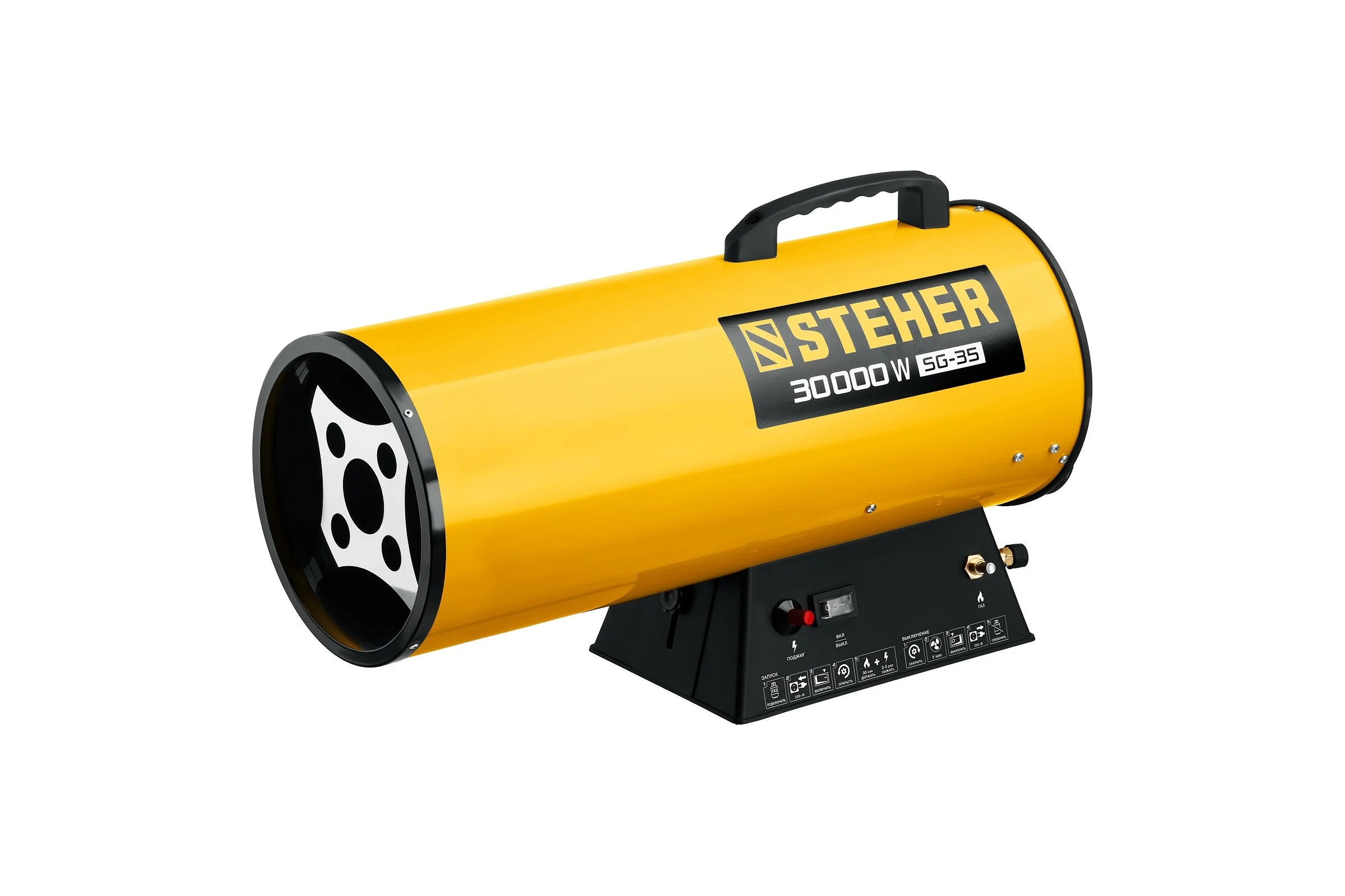 Газовая тепловая пушка STEHER 30 кВт SG-35