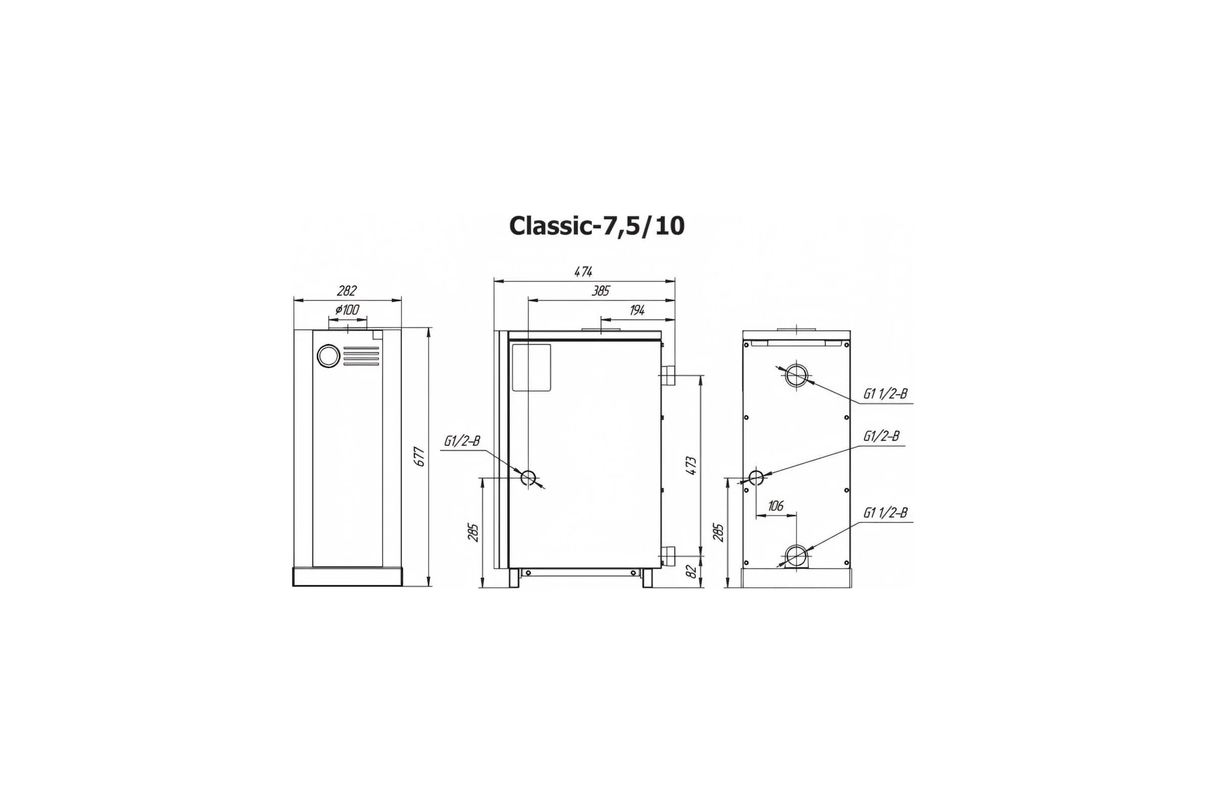 Напольный газовый котёл lemax Classic-10 ЦБ-00138173