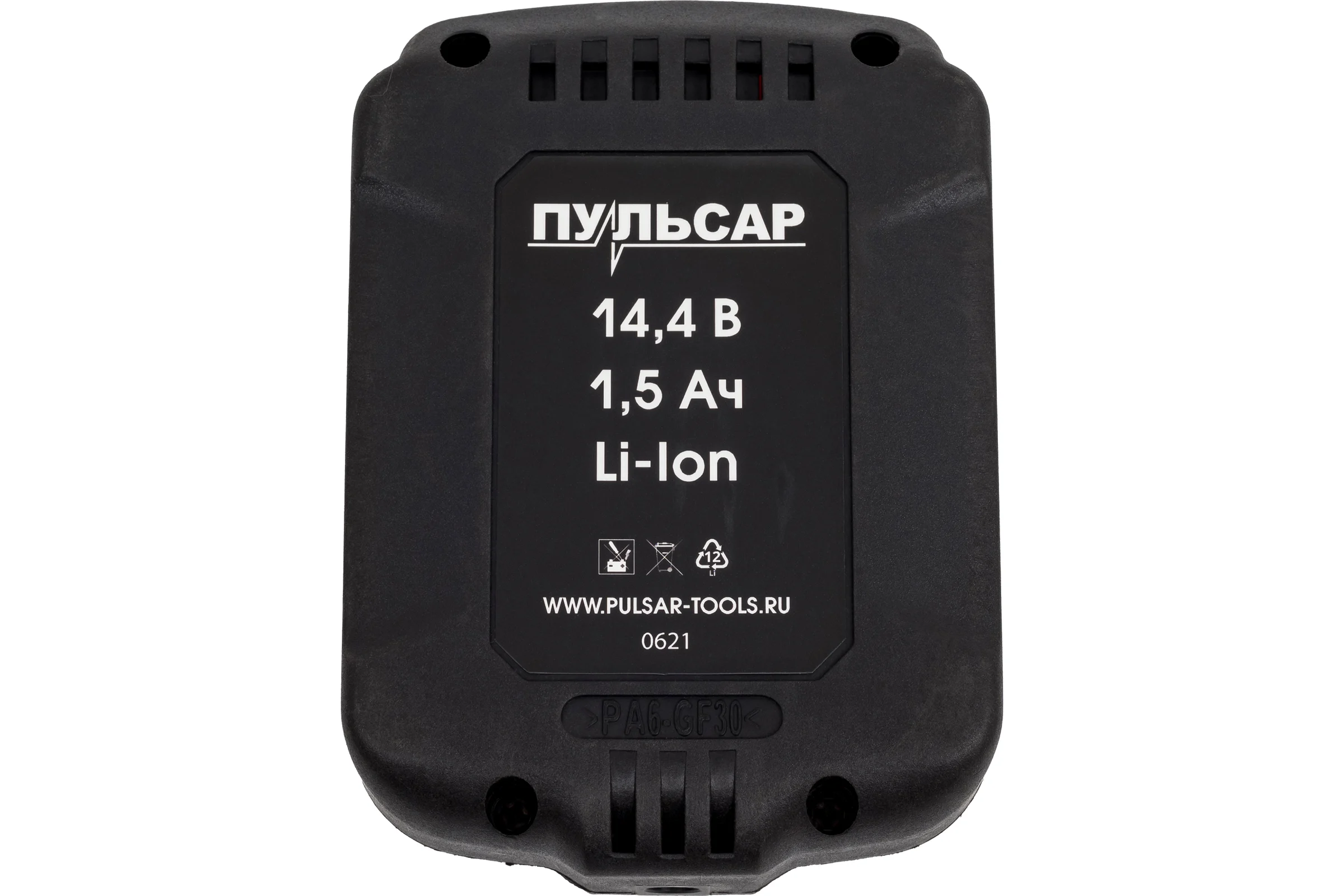 Аккумулятор 14.4В, 1.5Ач, Li-Ion, в коробке Пульсар 793-183