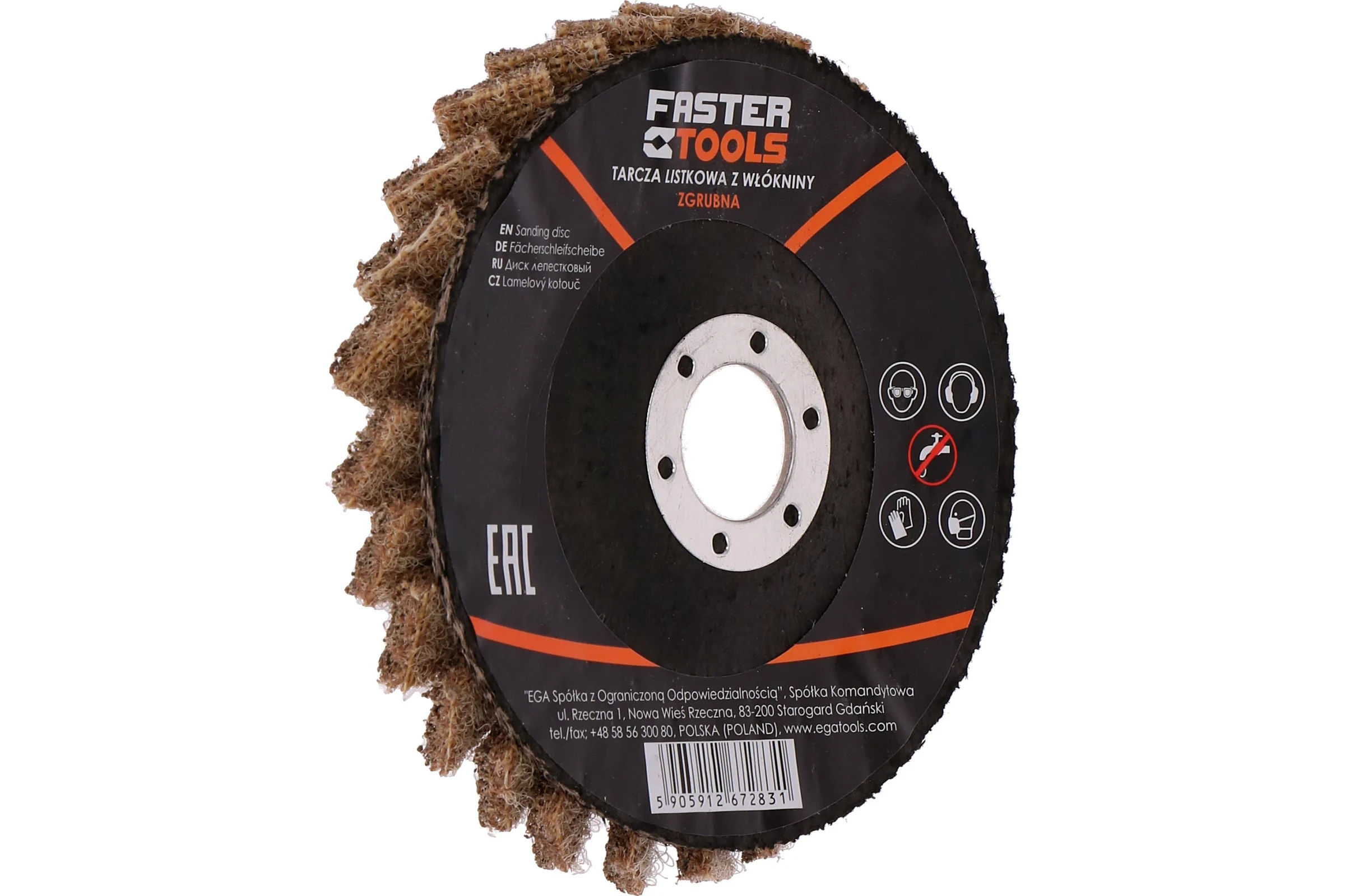 Диск лепестковый из войлока FASTER TOOLS 125мм средний 7284/ FT219-29