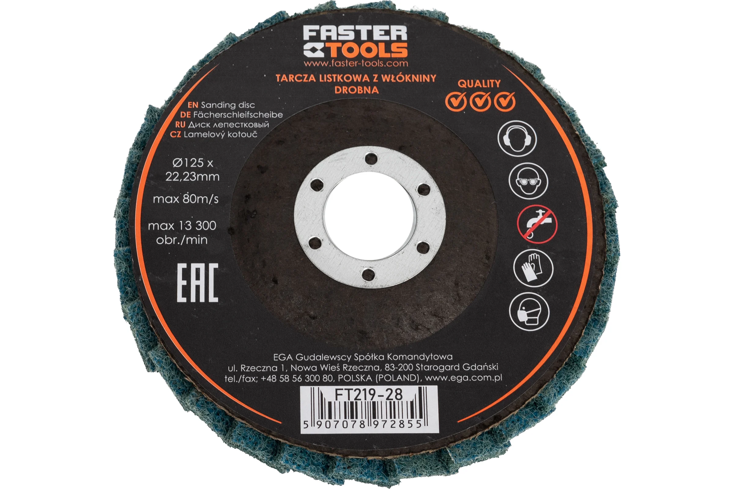 Диск лепестковый из войлока 125мм мягкий FASTER TOOLS 7285 FT219-28