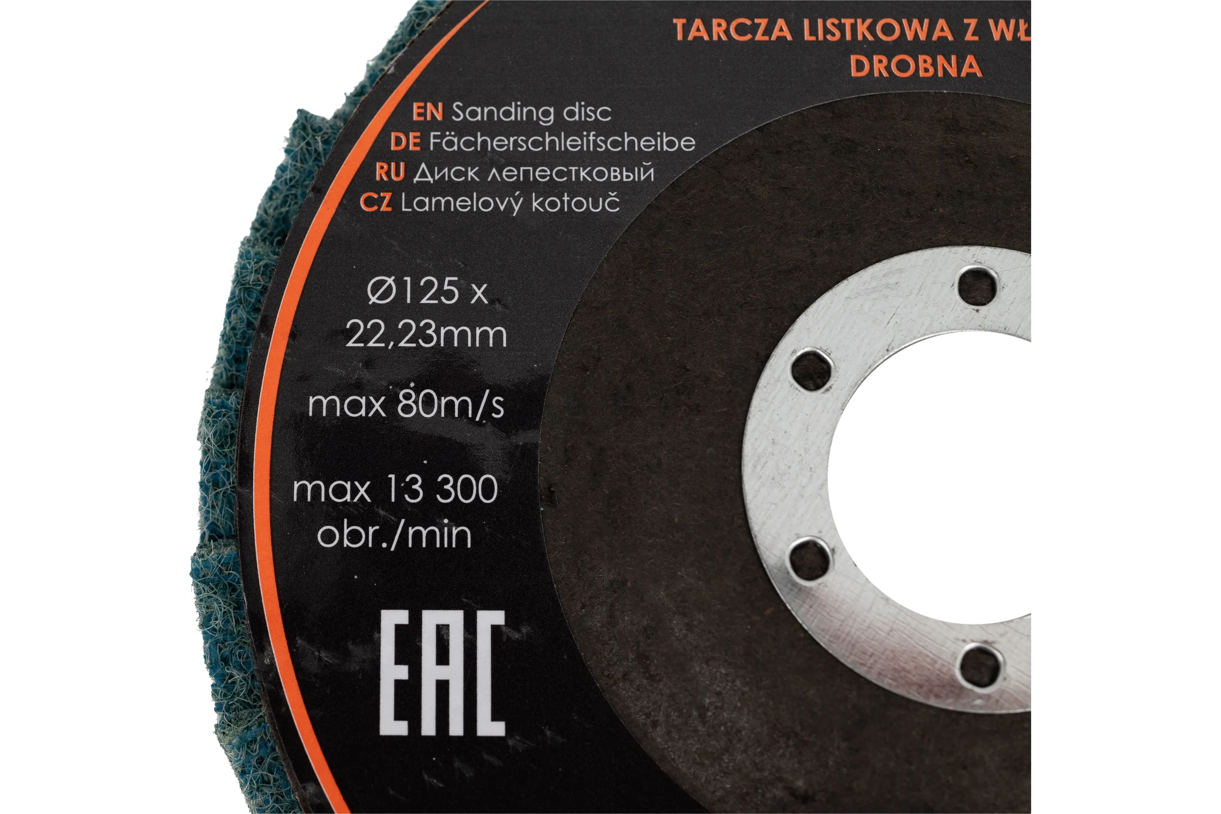 Диск лепестковый из войлока 125мм мягкий FASTER TOOLS 7285 FT219-28
