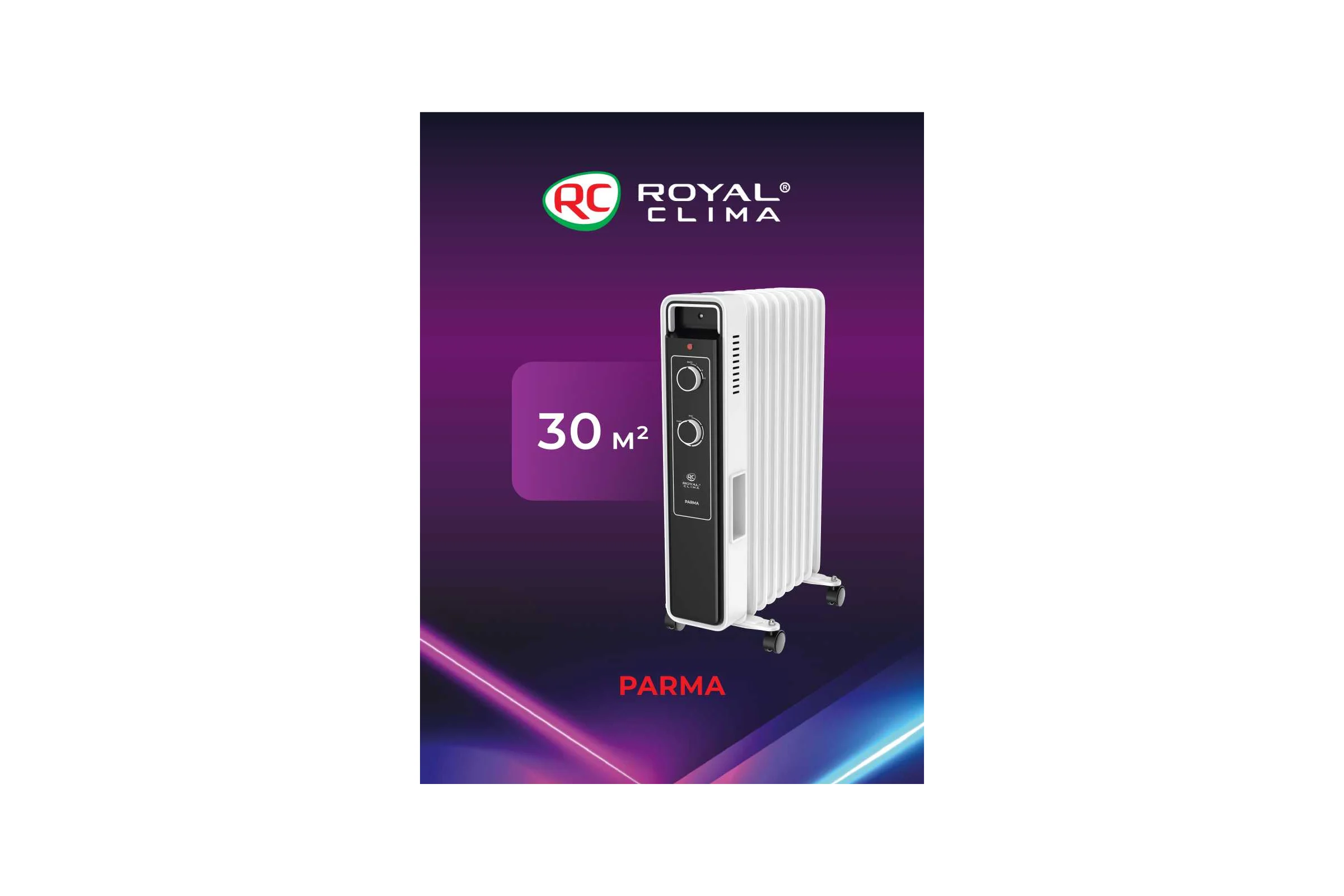 Масляный радиатор Royal Clima PARMA ROR-PR11-2500M
