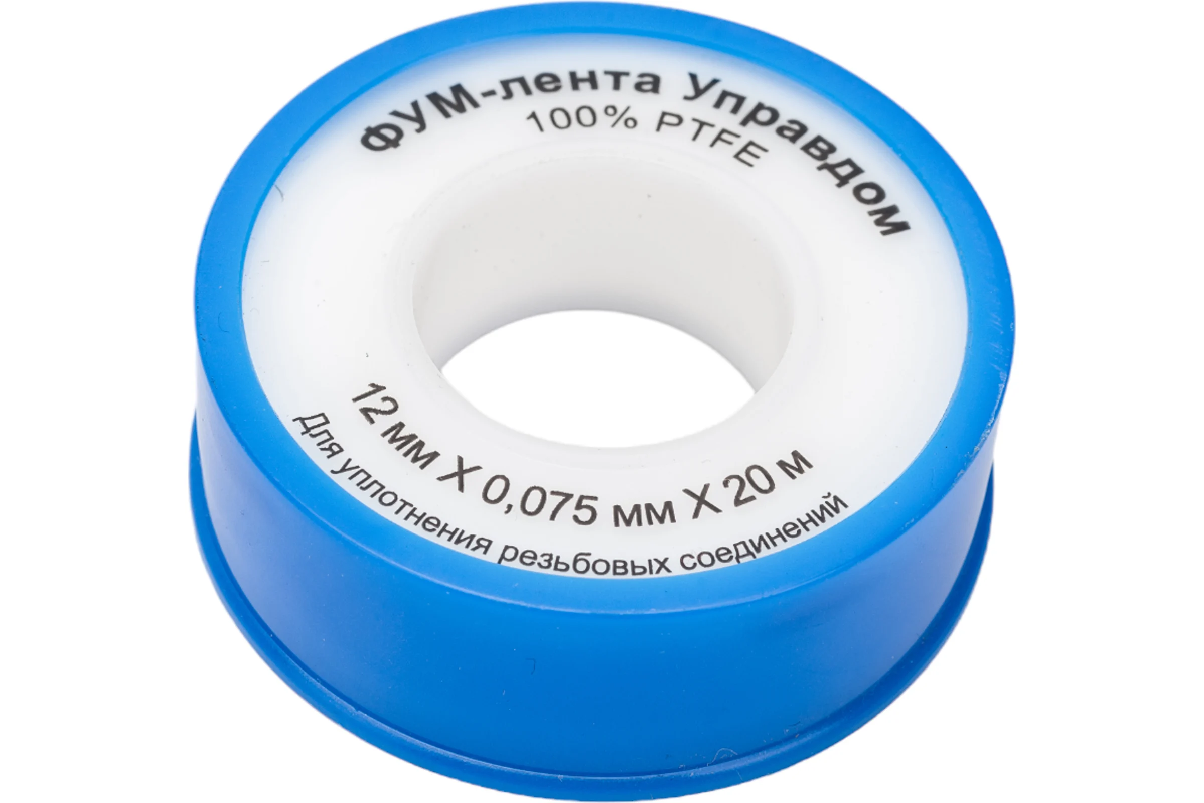 Фумлента УправДом PTFE 12 мм, 20 м, плотность 0,16 г/см2, толщина 0,075 мм 4100002044
