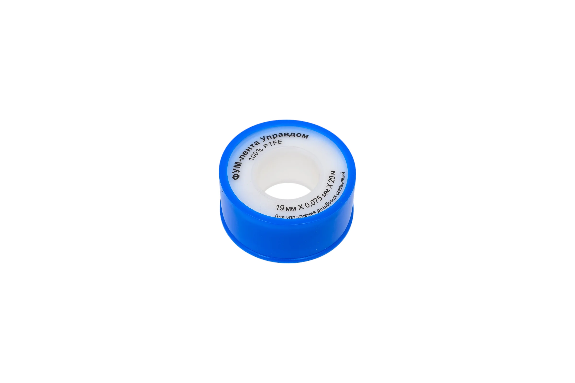 Фумлента УправДом PTFE 19 мм, 20 м, плотность 0,25 г/см2, толщина 0,075 мм, 250 шт. 4100002049