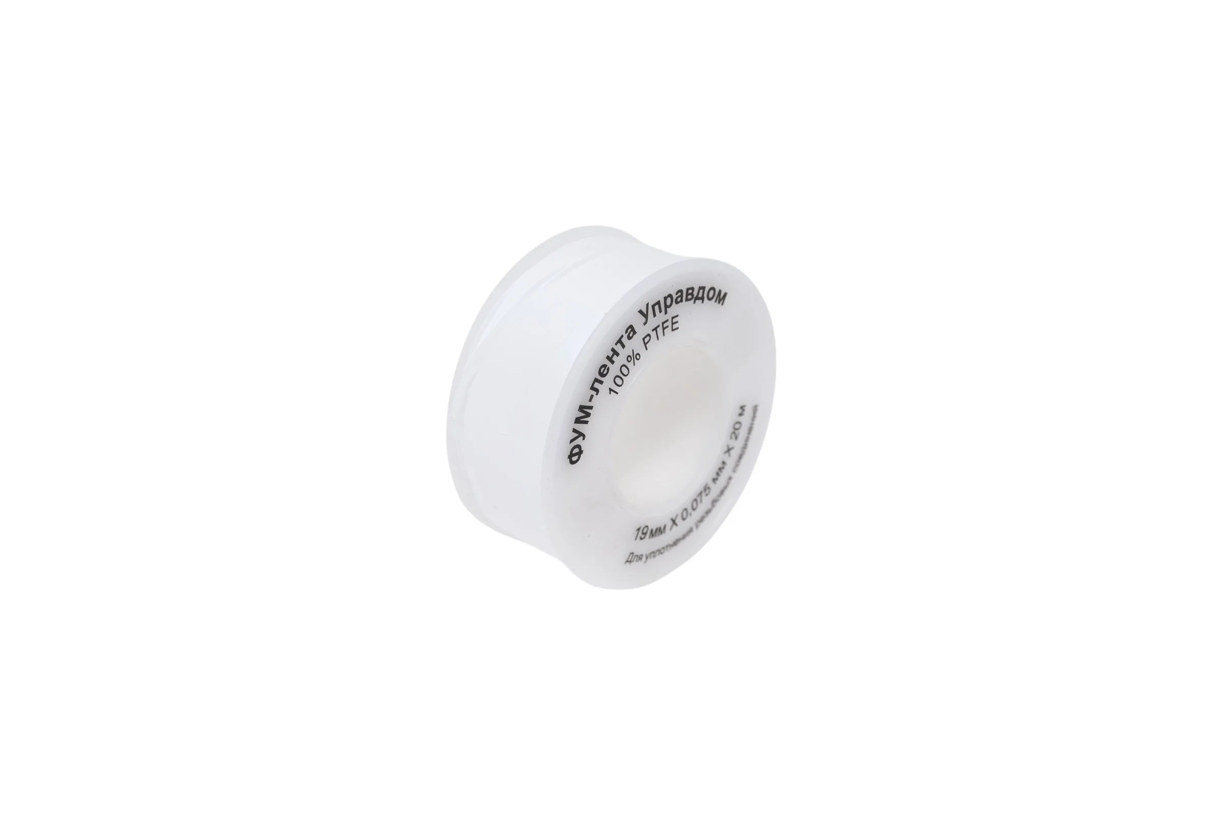 Фумлента УправДом PTFE 19 мм, 20 м, плотность 0,25 г/см2, толщина 0,075 мм, 250 шт. 4100002049