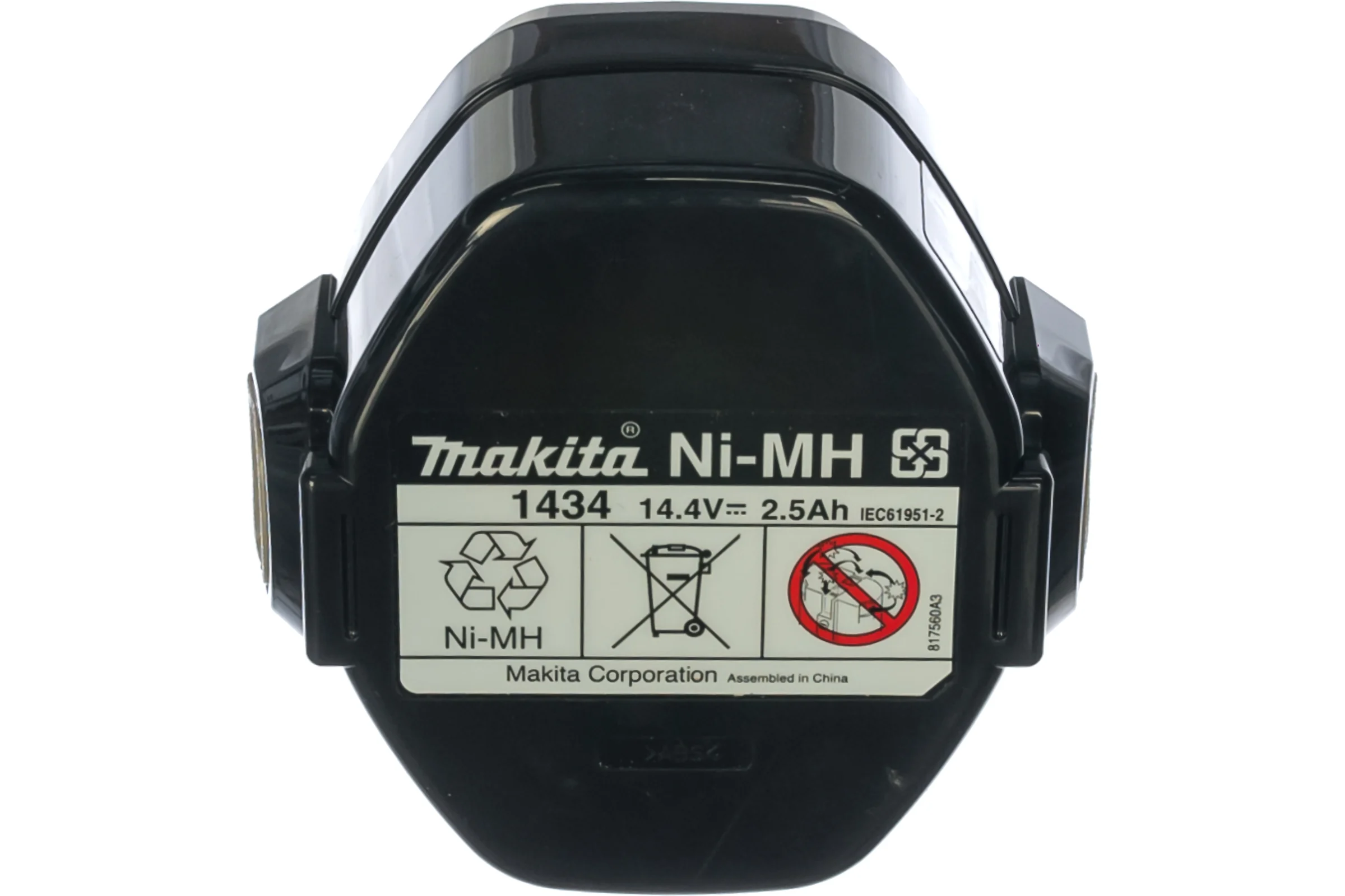 Аккумулятор кубический (14,4 В; 2,5 А*ч) для дрелей-шуруповертов 1434 Makita 193101-2