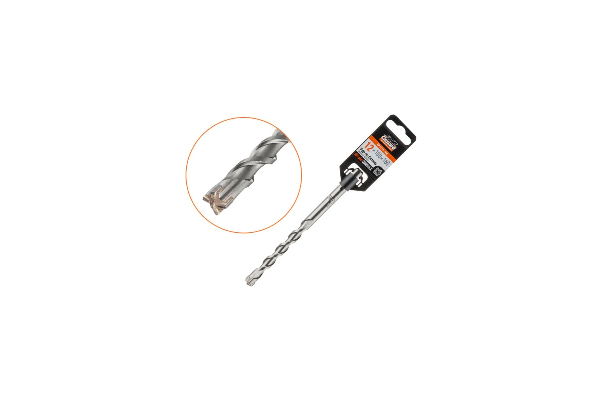 Бур сверло 12x100x160 мм, SDS-plus, Quadro-x Gepard GP1212-160